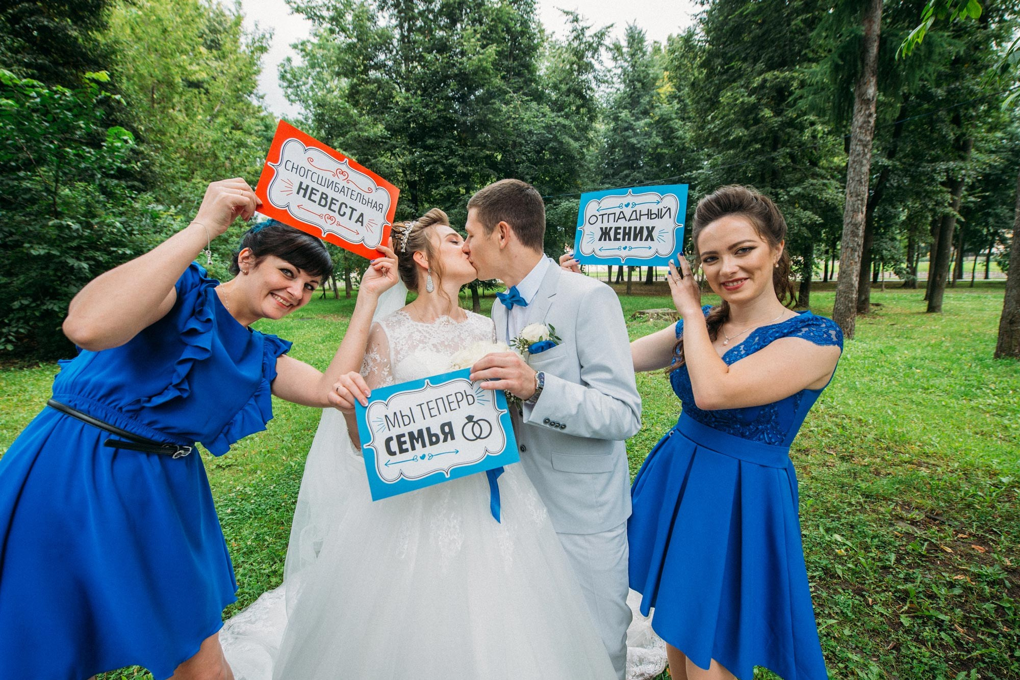 Свадебный фотограф в Иваново Александр Кондаков | Живые эмоции. Фотограф для маркетплейсов в Иваново | Съемки одежды и белья