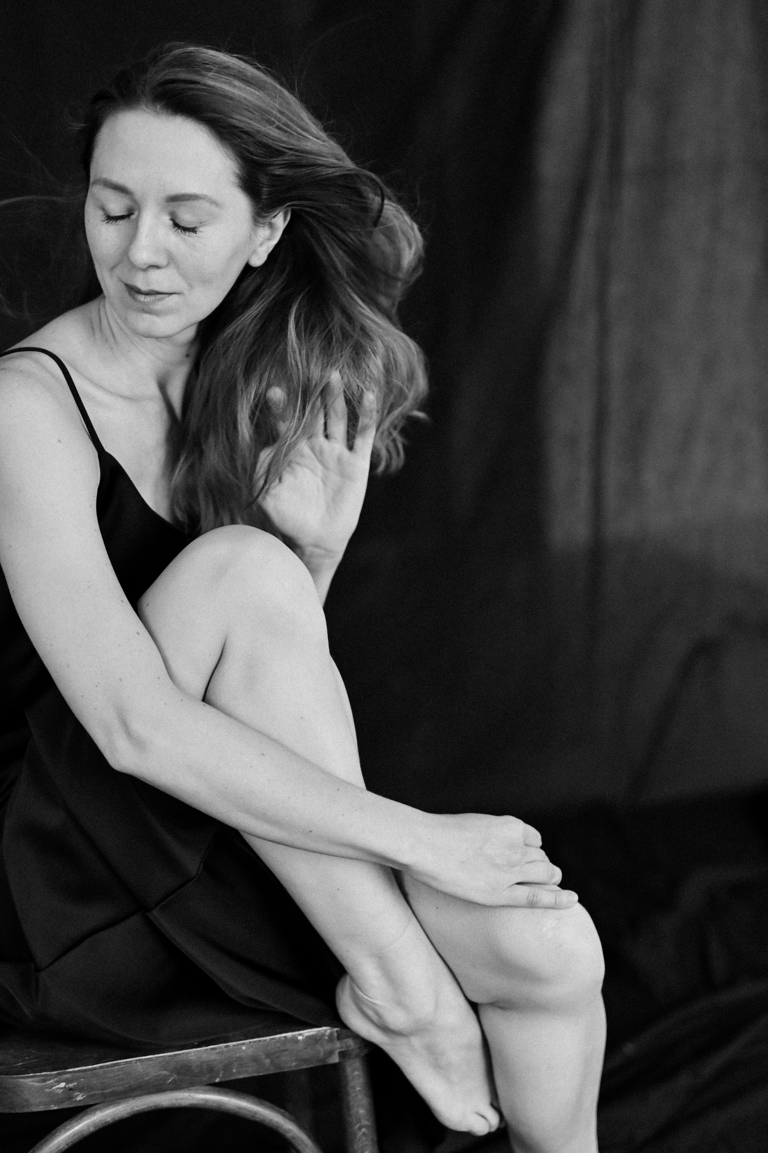 О тебе…. Главная