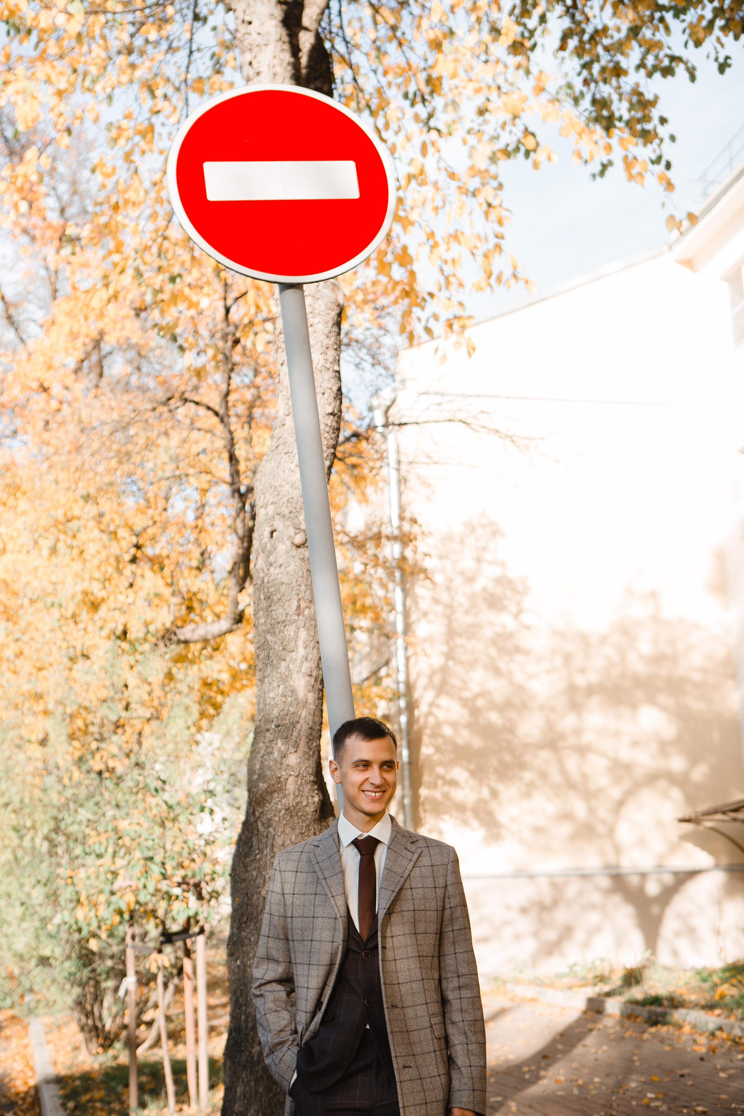 Саша и Антон. Ваш фотограф Любовь Чистякова