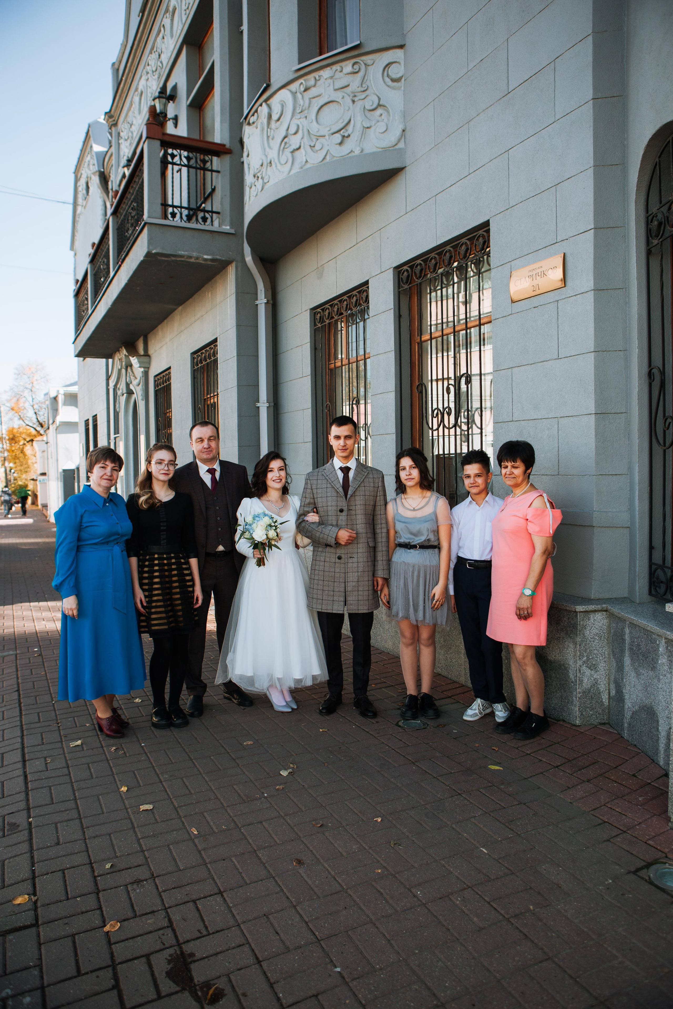 Саша и Антон. Ваш фотограф Любовь Чистякова