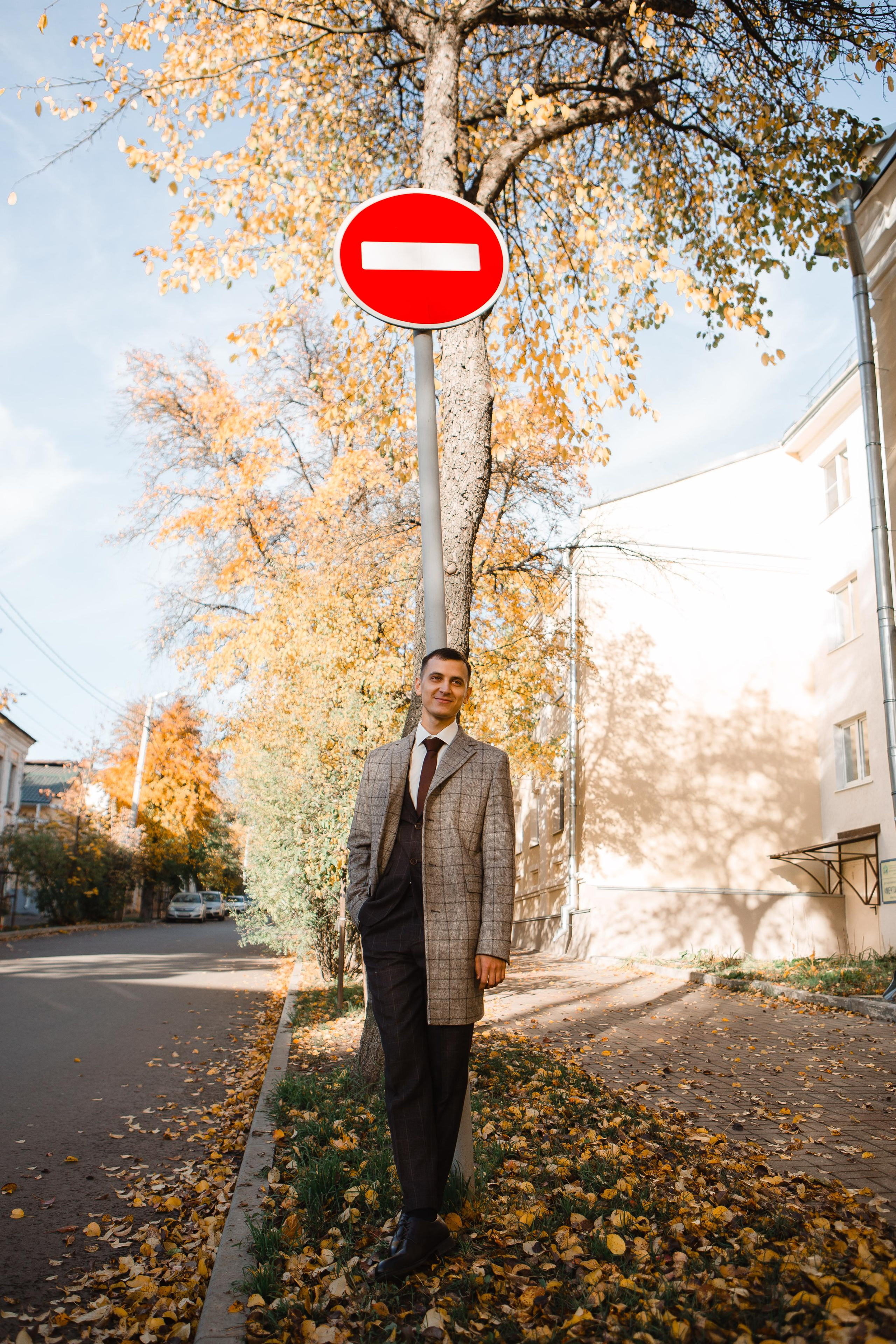 Саша и Антон. Ваш фотограф Любовь Чистякова