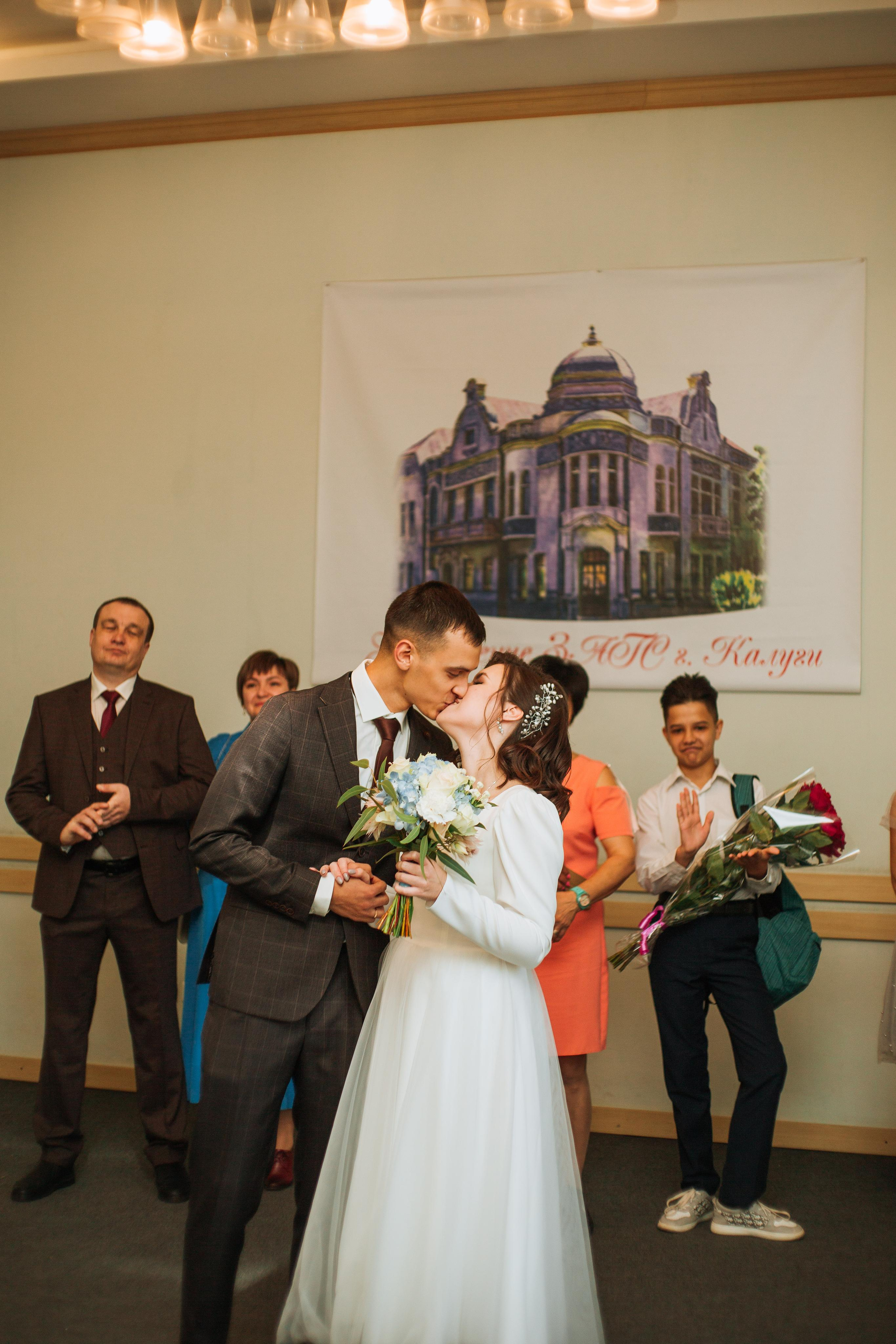 Саша и Антон. Ваш фотограф Любовь Чистякова