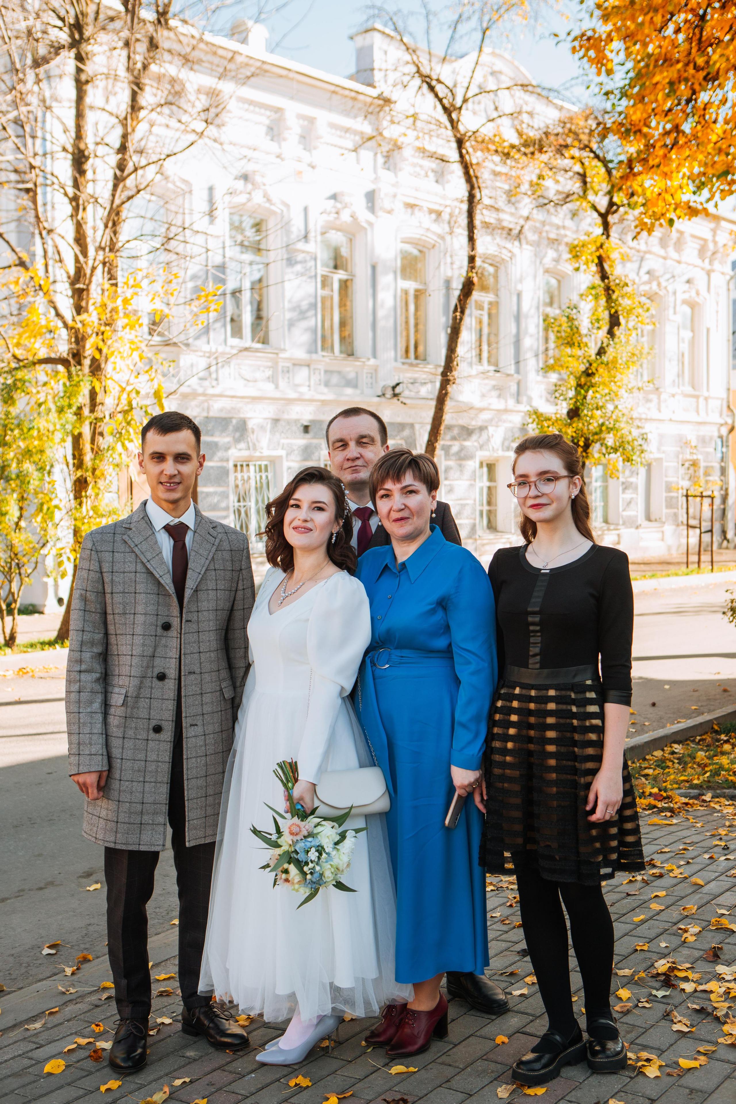 Саша и Антон. Ваш фотограф Любовь Чистякова