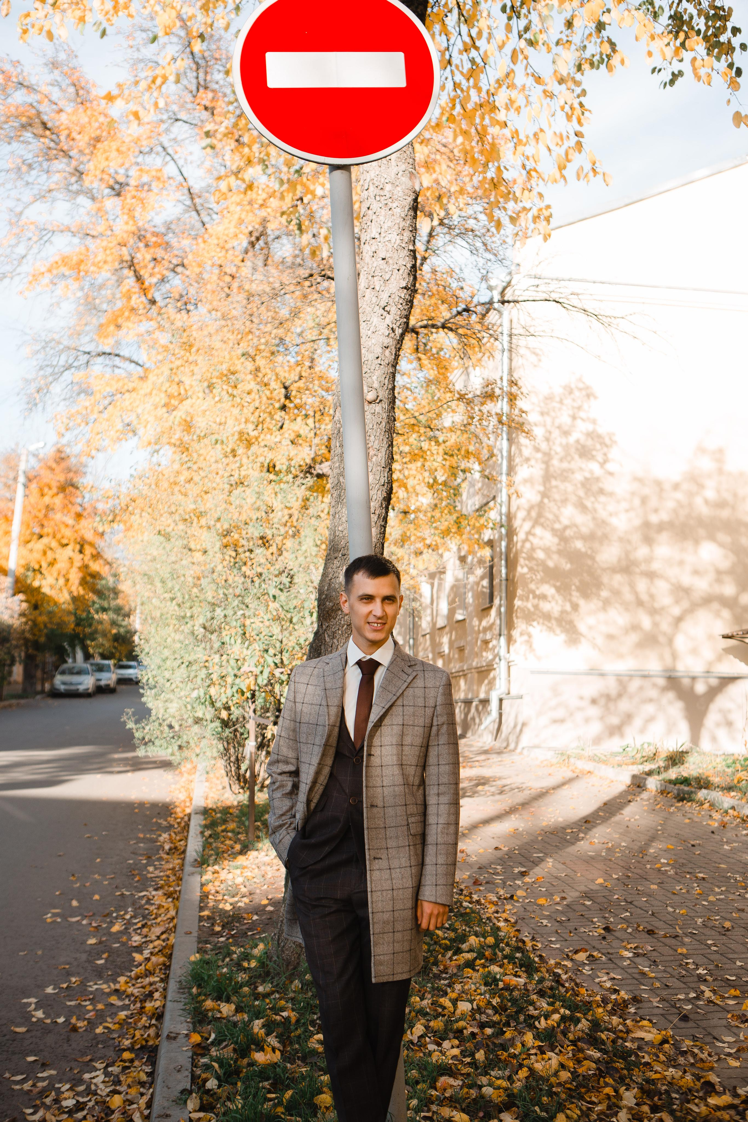 Саша и Антон. Ваш фотограф Любовь Чистякова