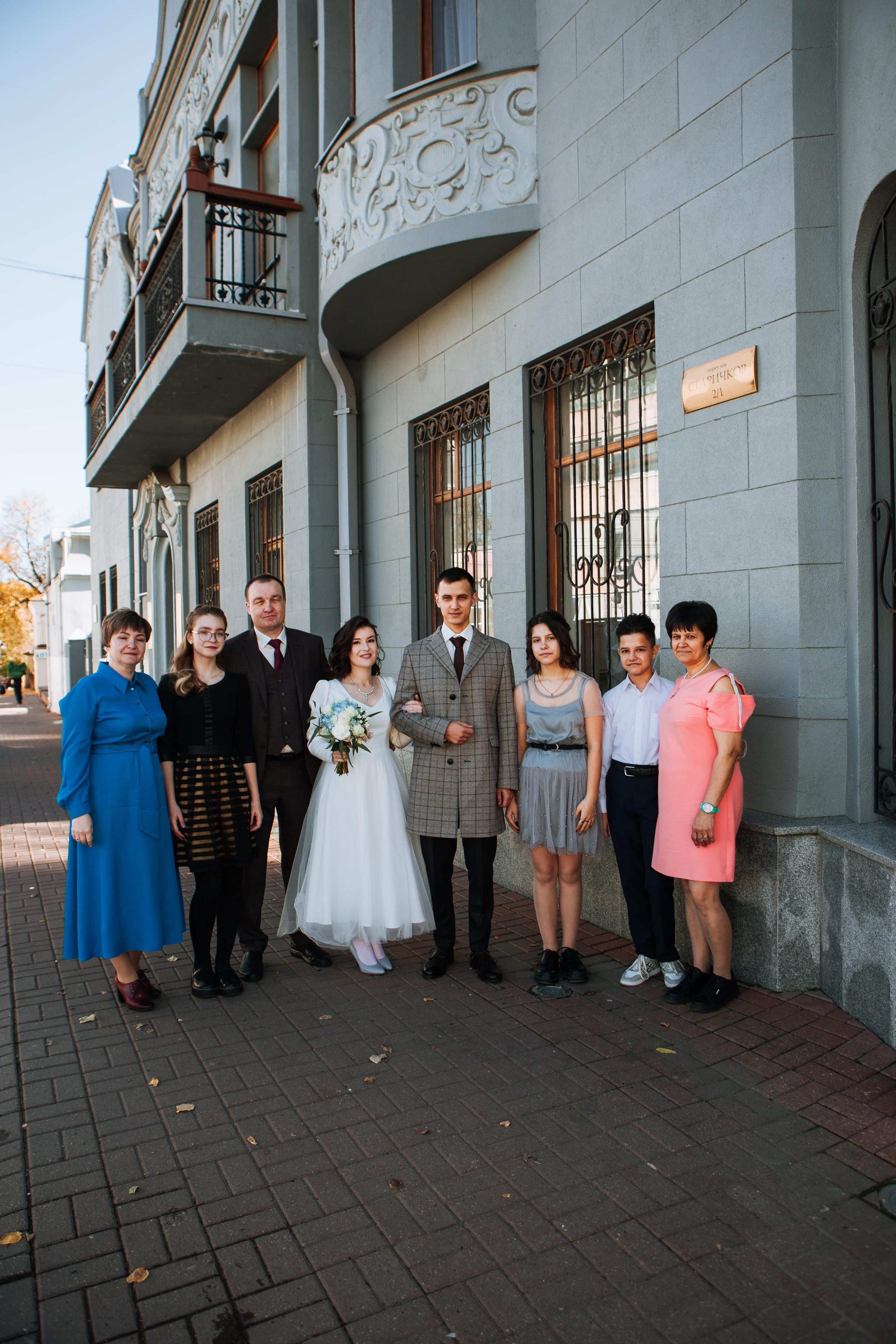 Саша и Антон. Ваш фотограф Любовь Чистякова