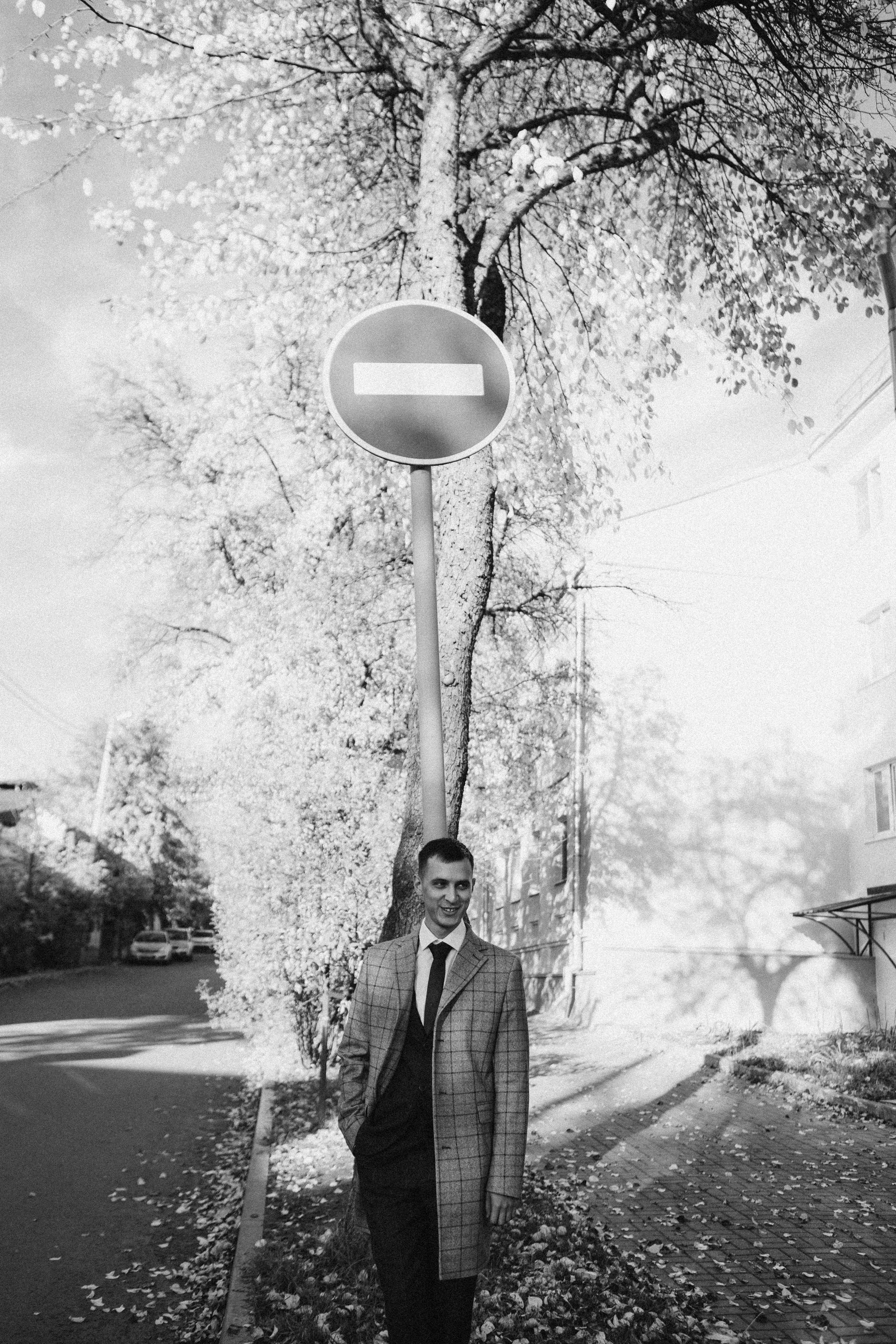 Саша и Антон. Ваш фотограф Любовь Чистякова