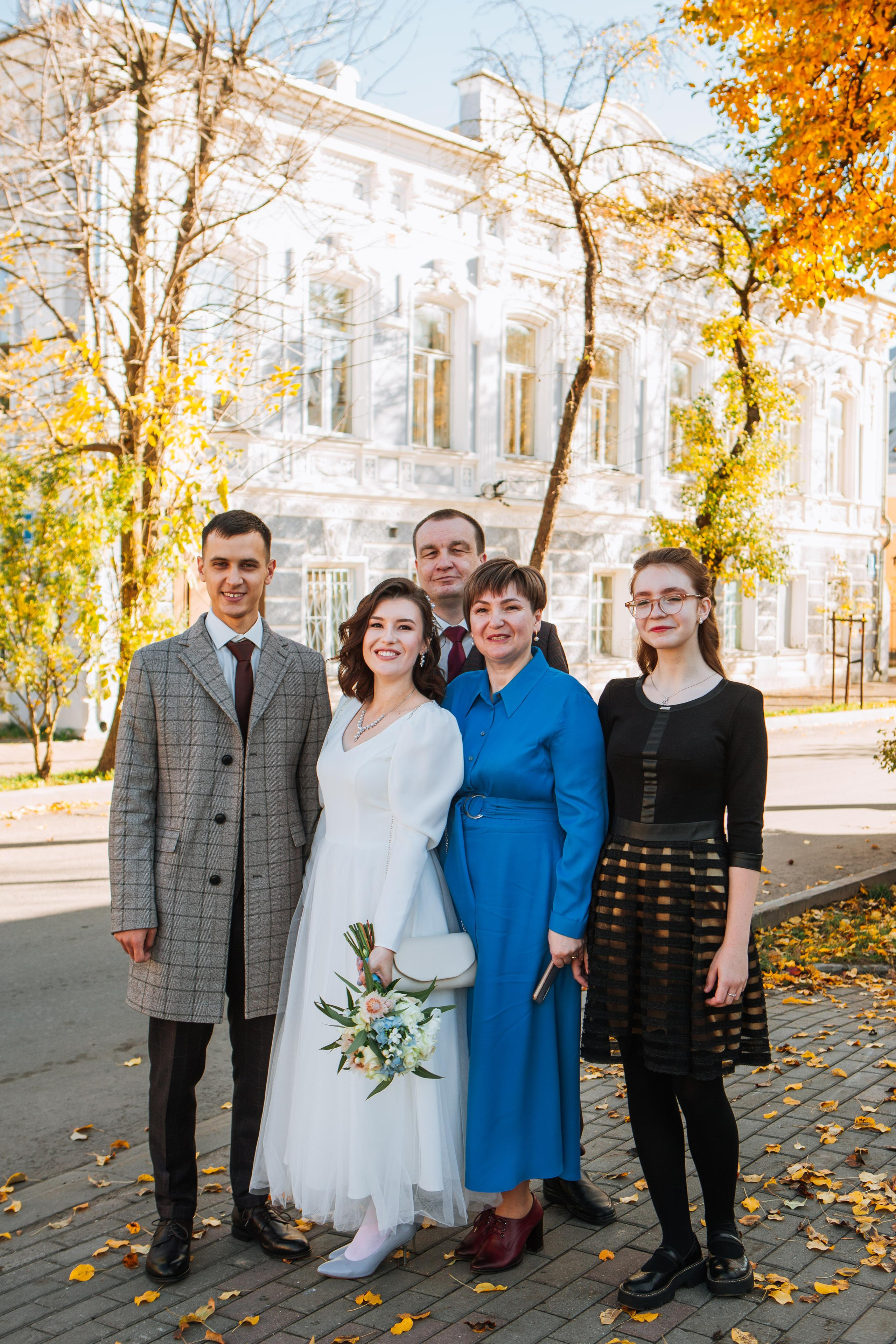 Саша и Антон. Ваш фотограф Любовь Чистякова