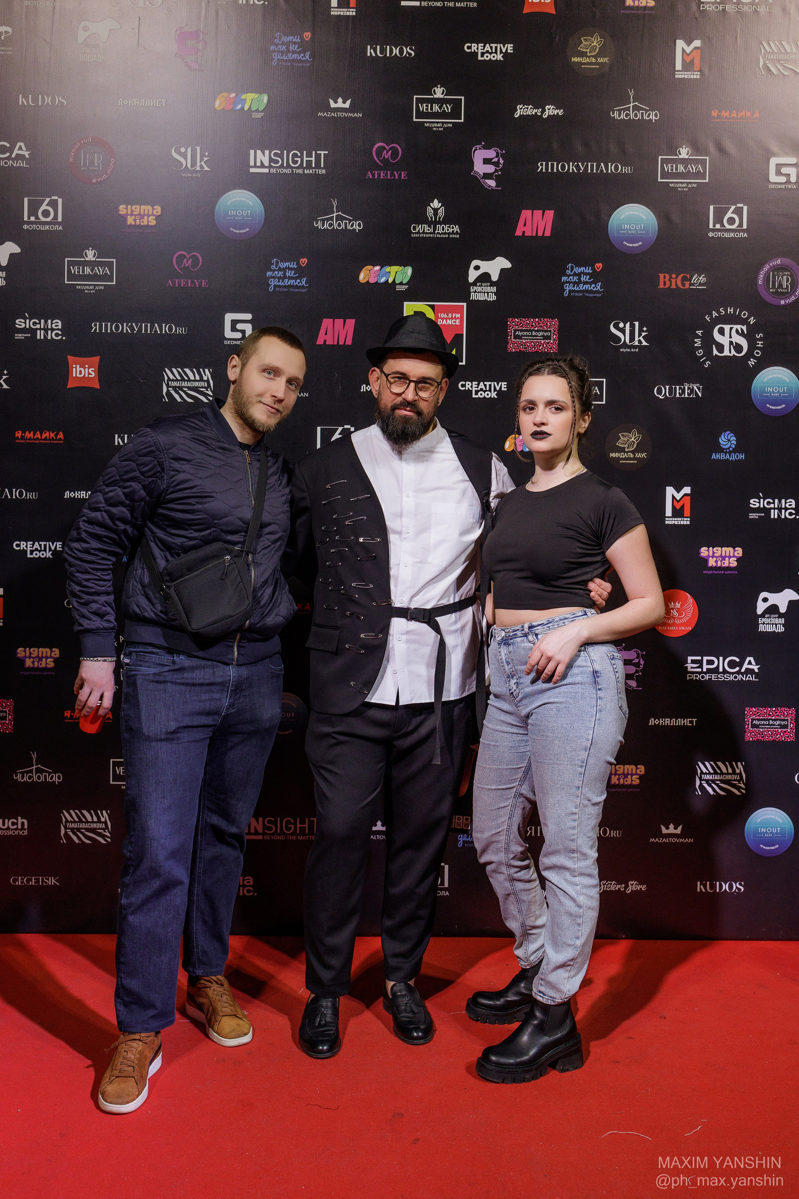 SFS Краснодар. Фотограф Макс Яньшин|Ростов-на-Дону