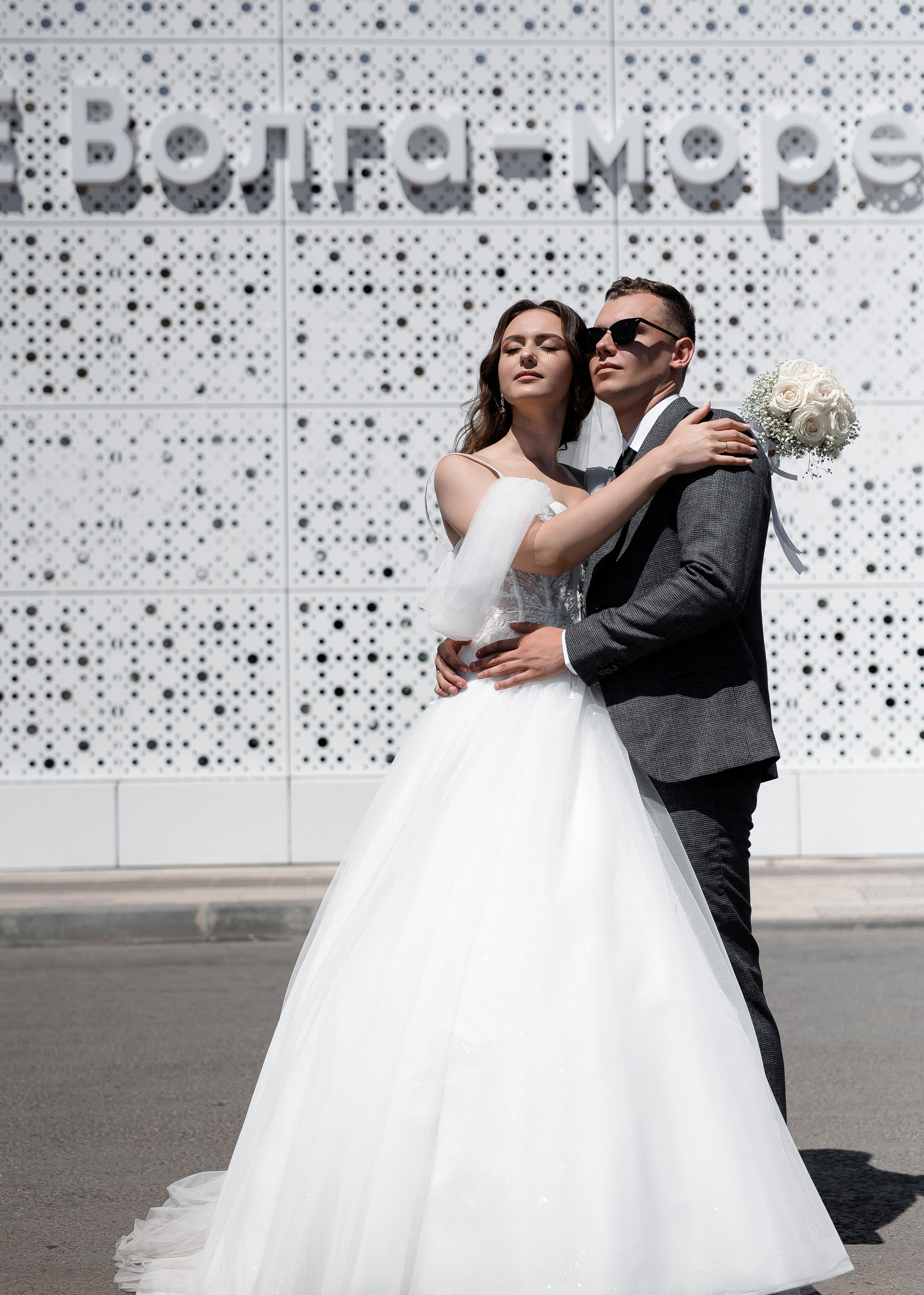 Лиза + Даниил. Свадебный и семейный фотограф в Саратове Маша Паника