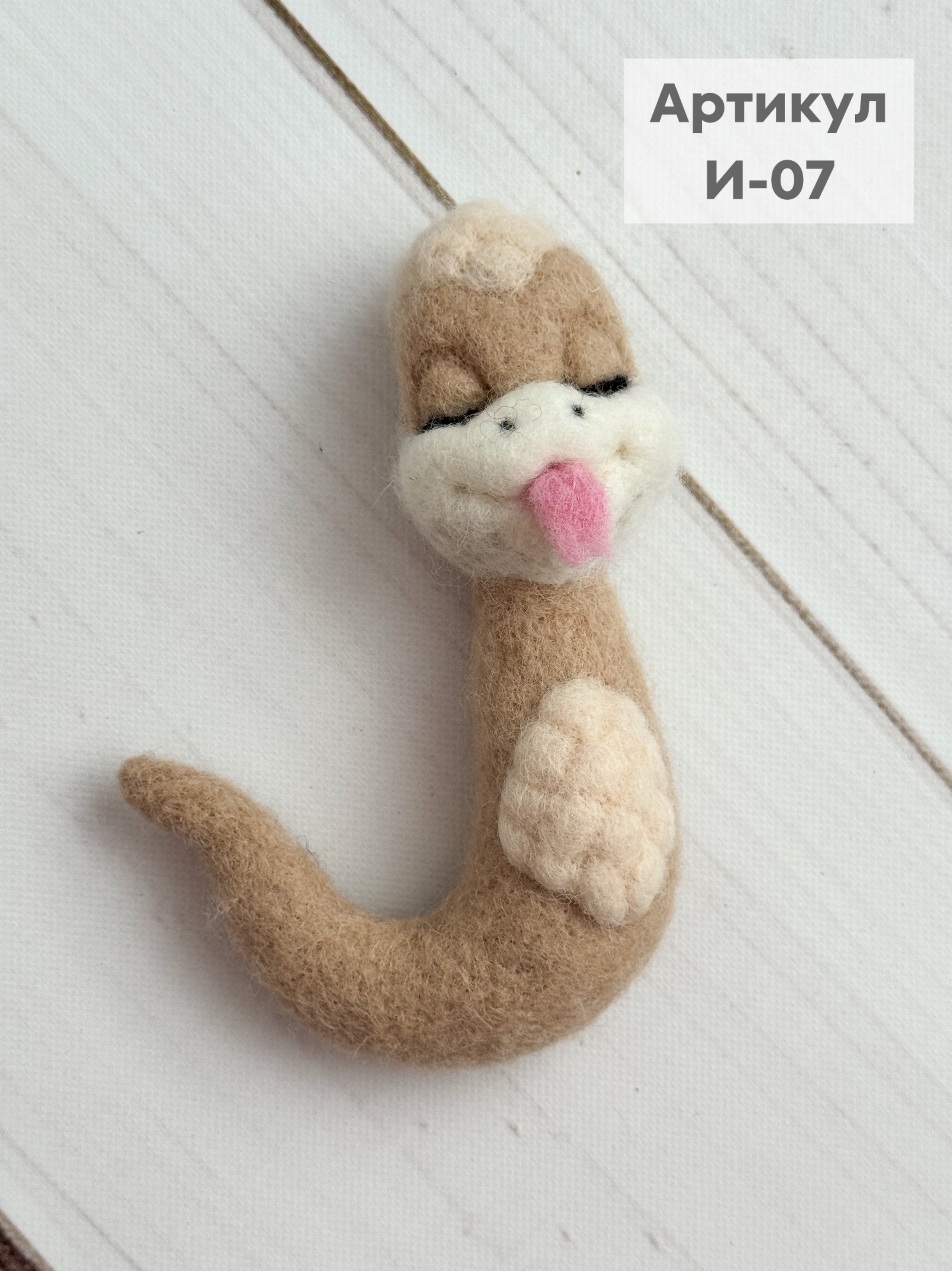 Варианты комплектов для фотосессии. Фотостудия для новорожденных и малышей в Твери — На ручки