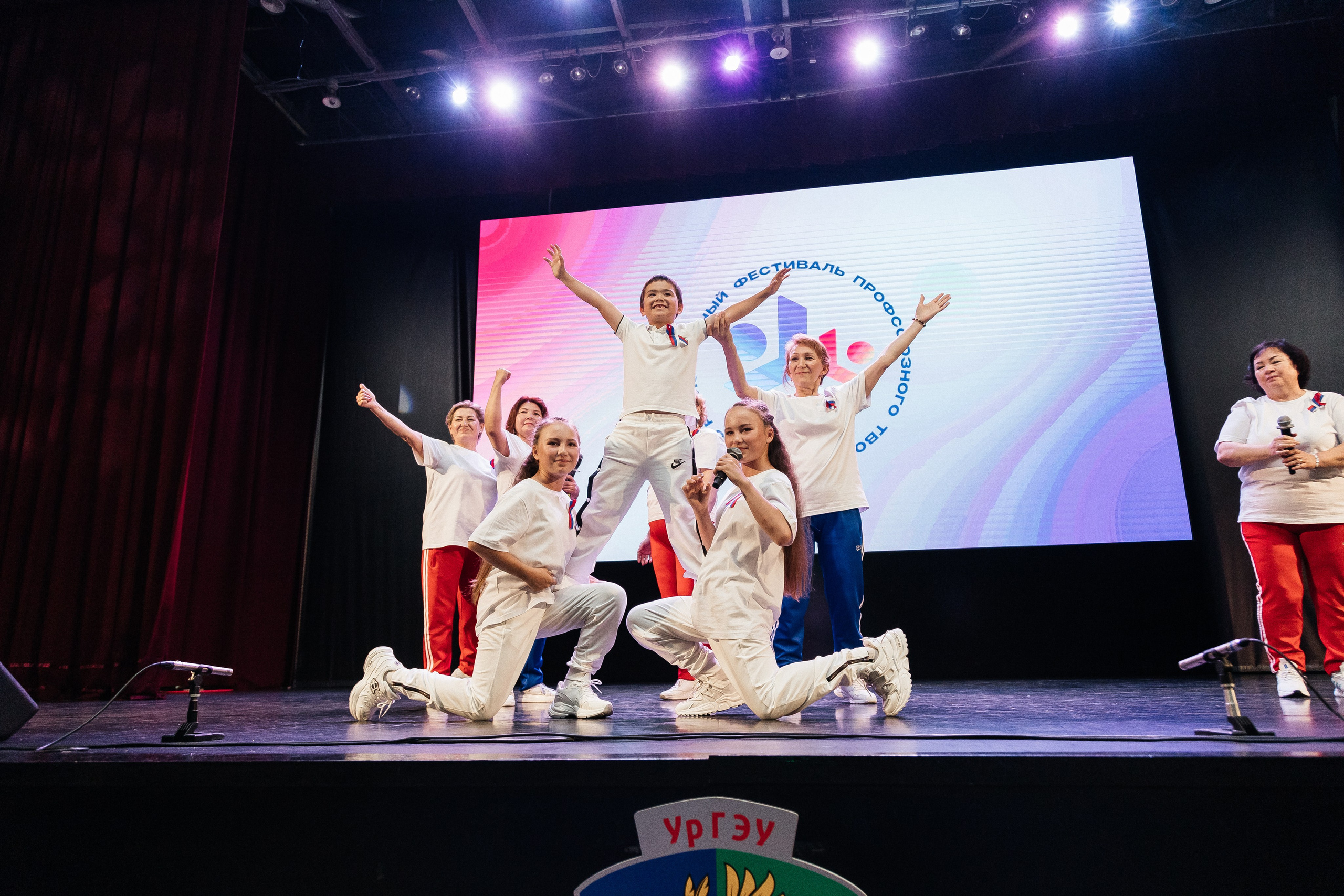 Фестиваль/2025. Свадебный и семейный фотограф в Екатеринбурге