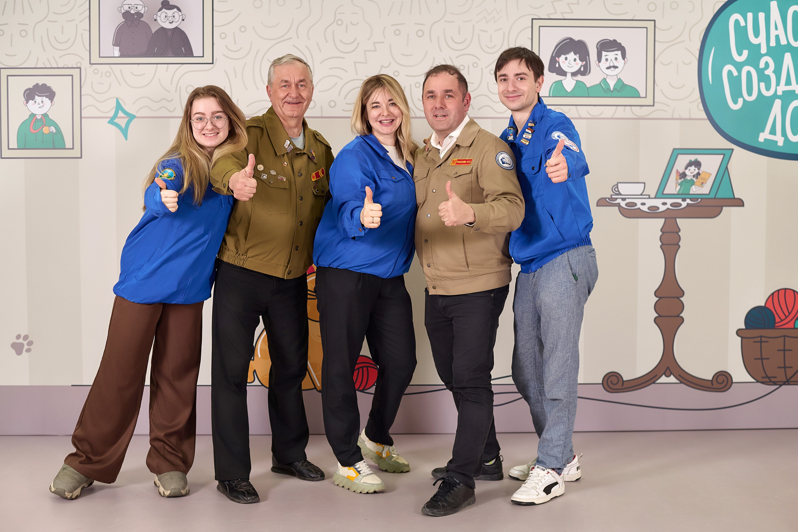 «Это у нас семейное» в Grand Hall Siberia. Фотограф Яковлев Роман — Красноярск