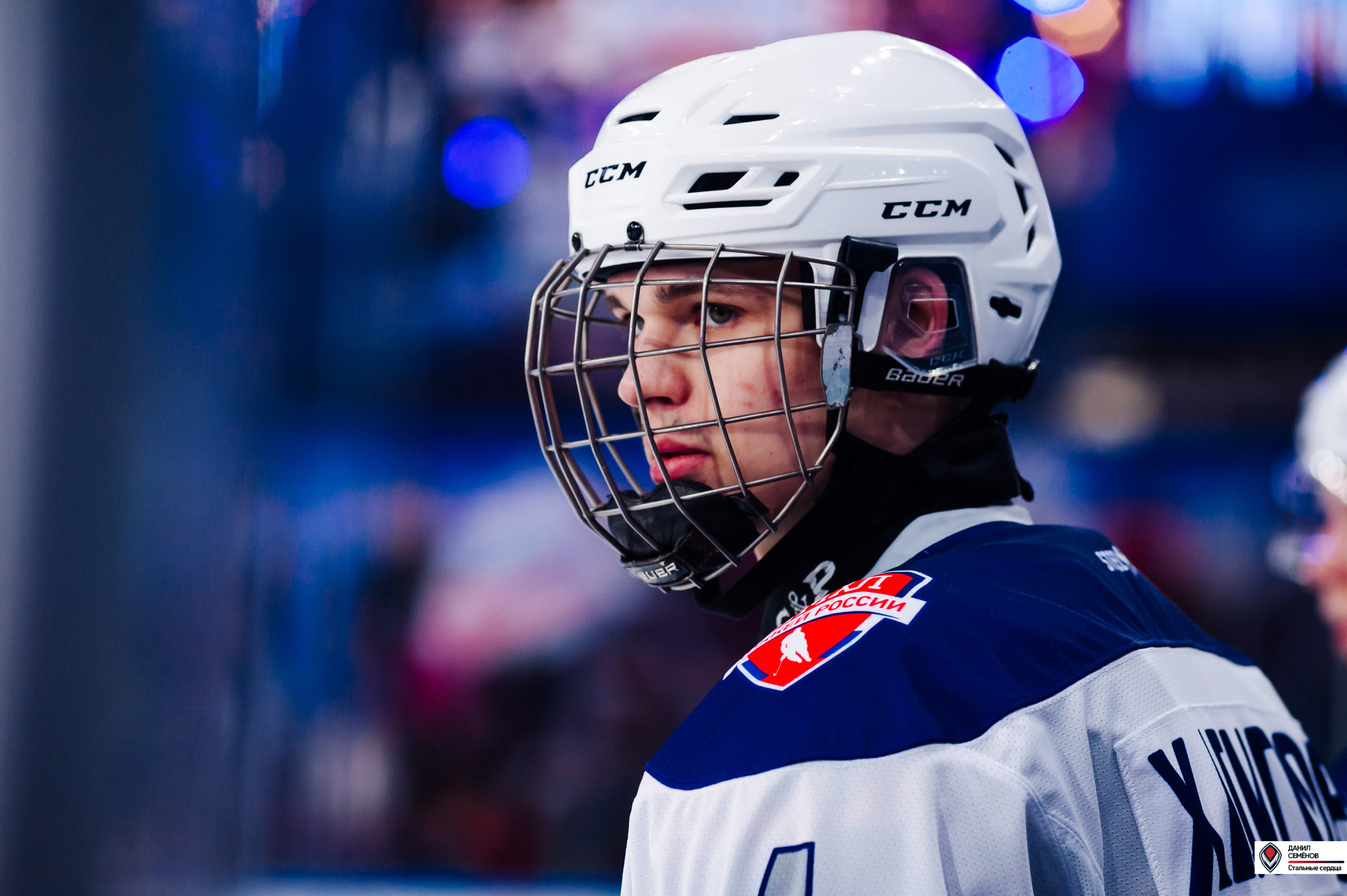 Кубок поколения. Фотограф Магнитогорск Данил Семенов