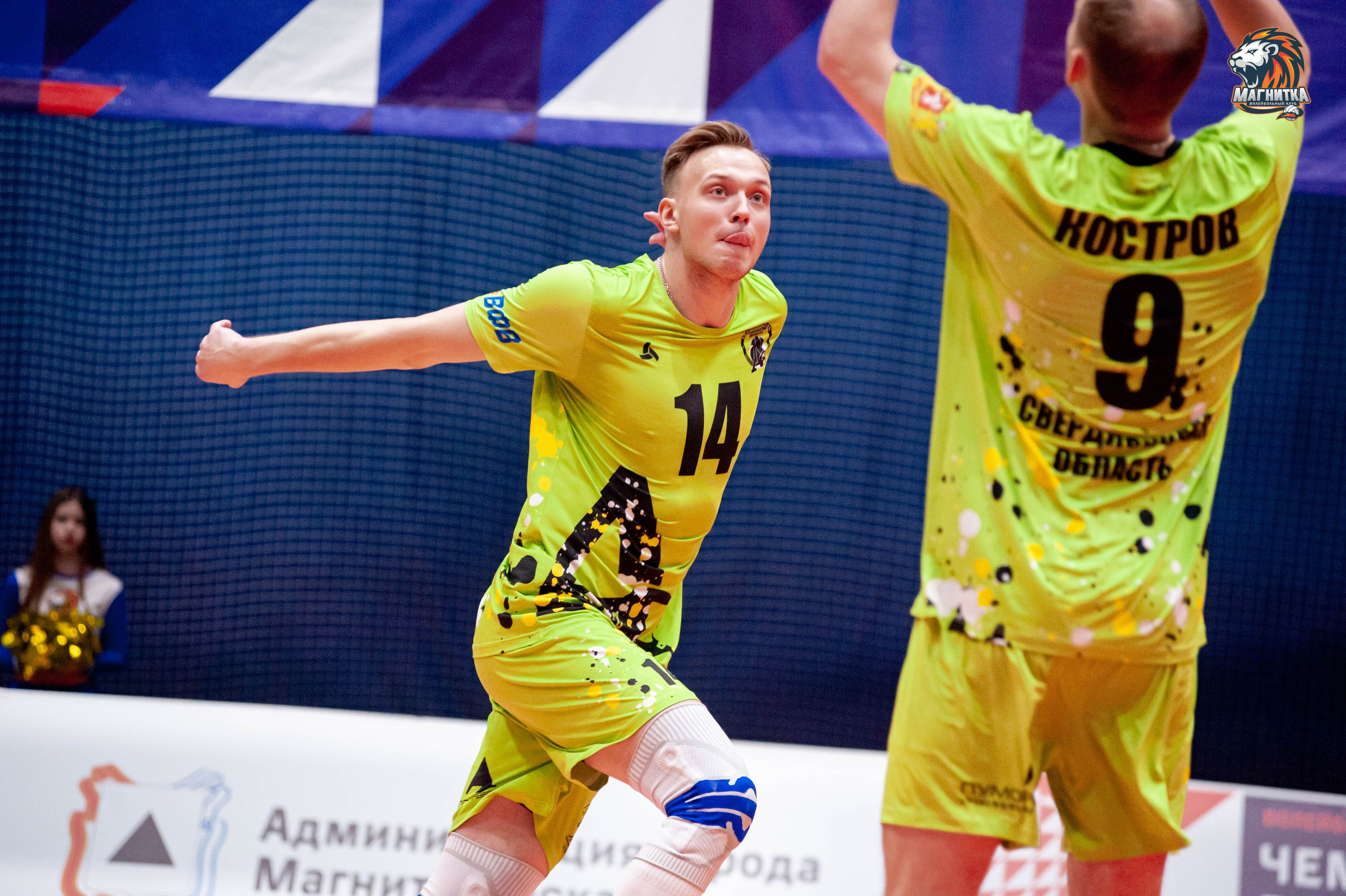 Чемпионат России по волейболу. Высшая лига А. Магнитка — Локомотив-Изумруд. Фотограф Магнитогорск Данил Семенов