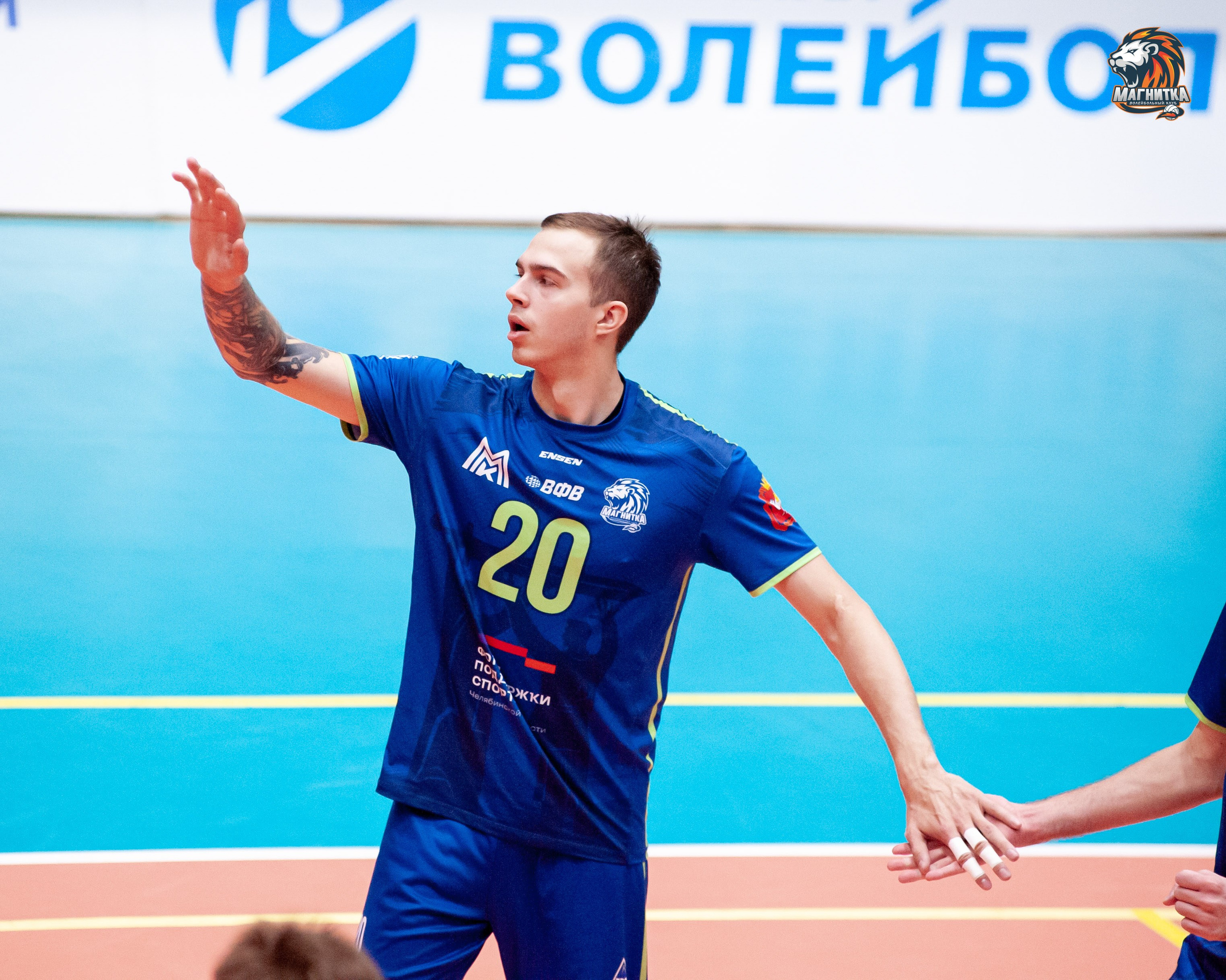 Чемпионат России по волейболу. Высшая лига А. Магнитка — Локомотив-Изумруд. Фотограф Магнитогорск Данил Семенов