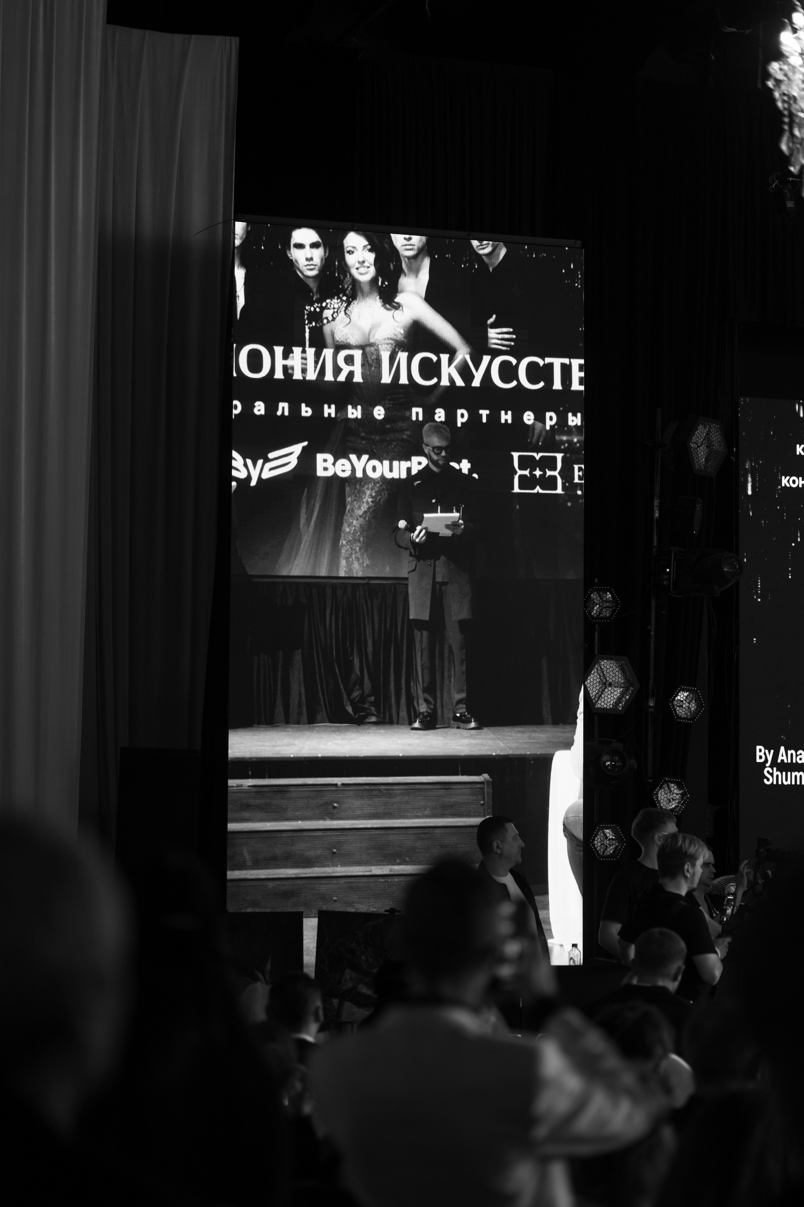 Портфолио репортаж. Репортжаный и свадебный фотограф Москва, Влада Азарова