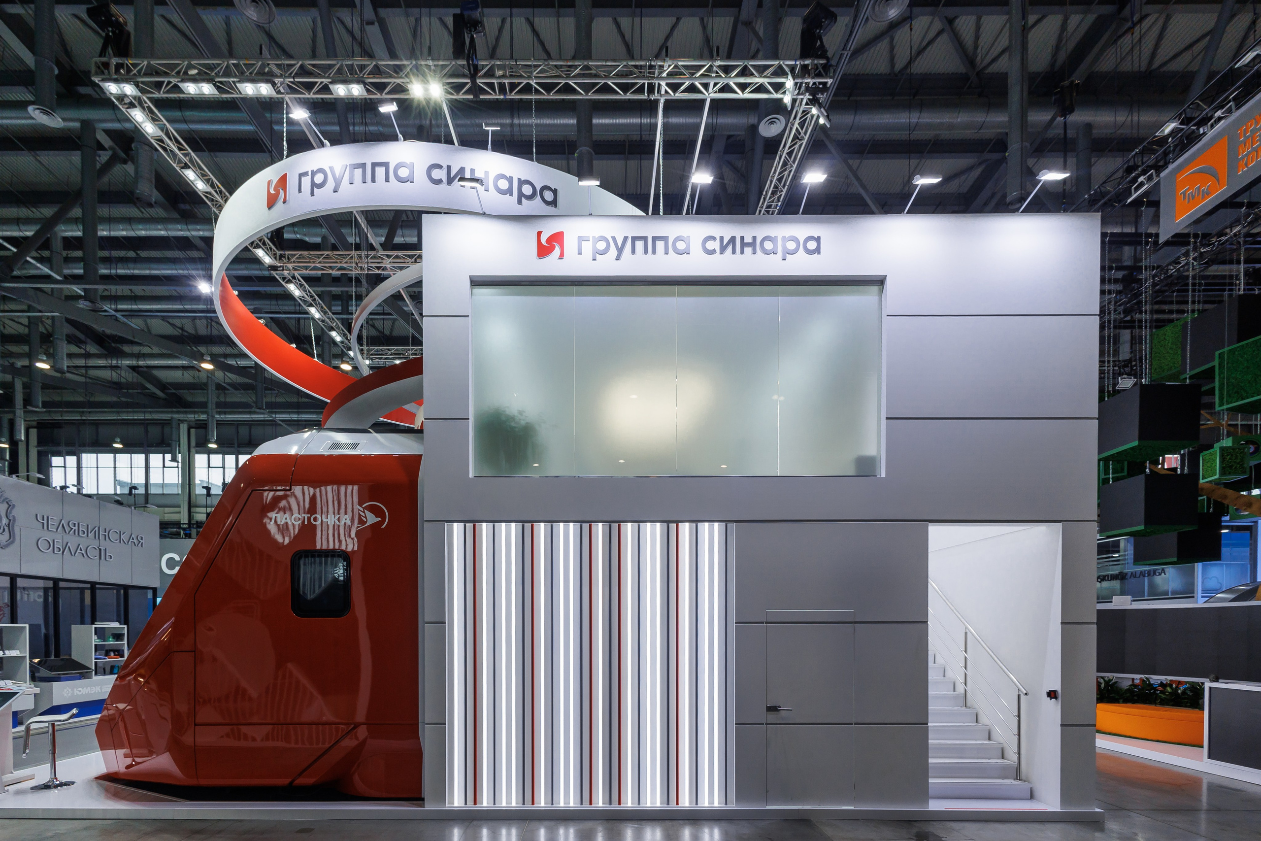 Интерьерная съемка стендов на выставке «Иннопром» фотограф на иннопром фотограф на форум фотограф ПМЭФ