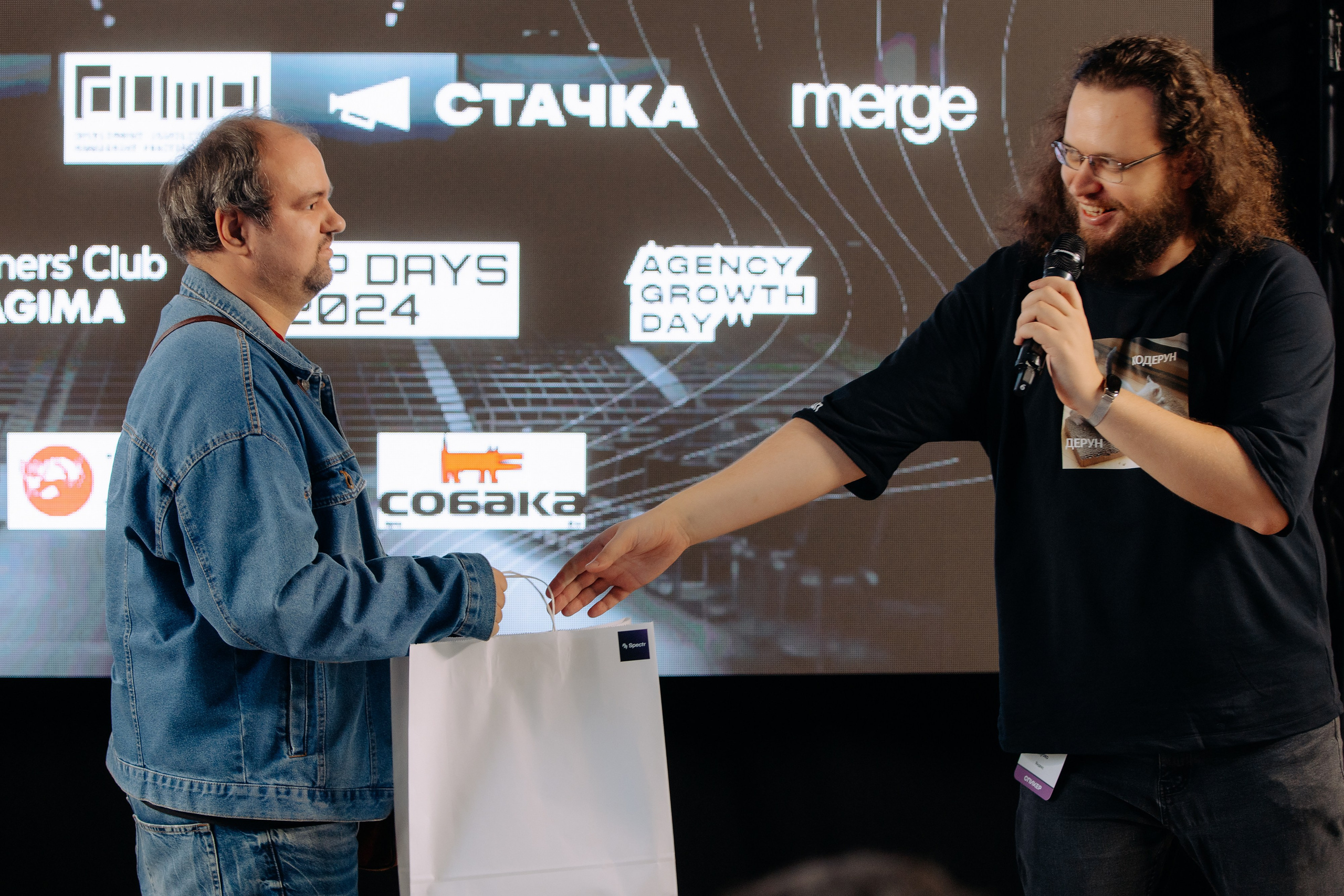 Ural Digital Weekend 2024. Фотосъемка свадебных, семейных и корпоративных мероприятий в Перми