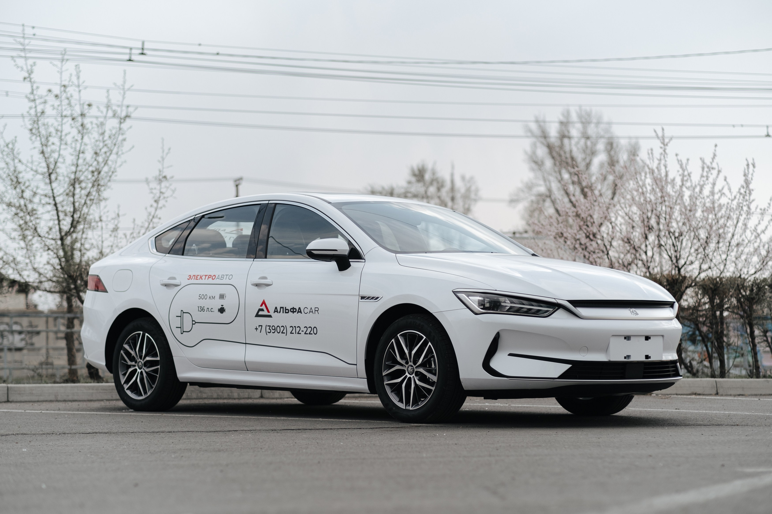 BYD EV. Фуд и предметный фотограф Виталий Морозов г. Москва