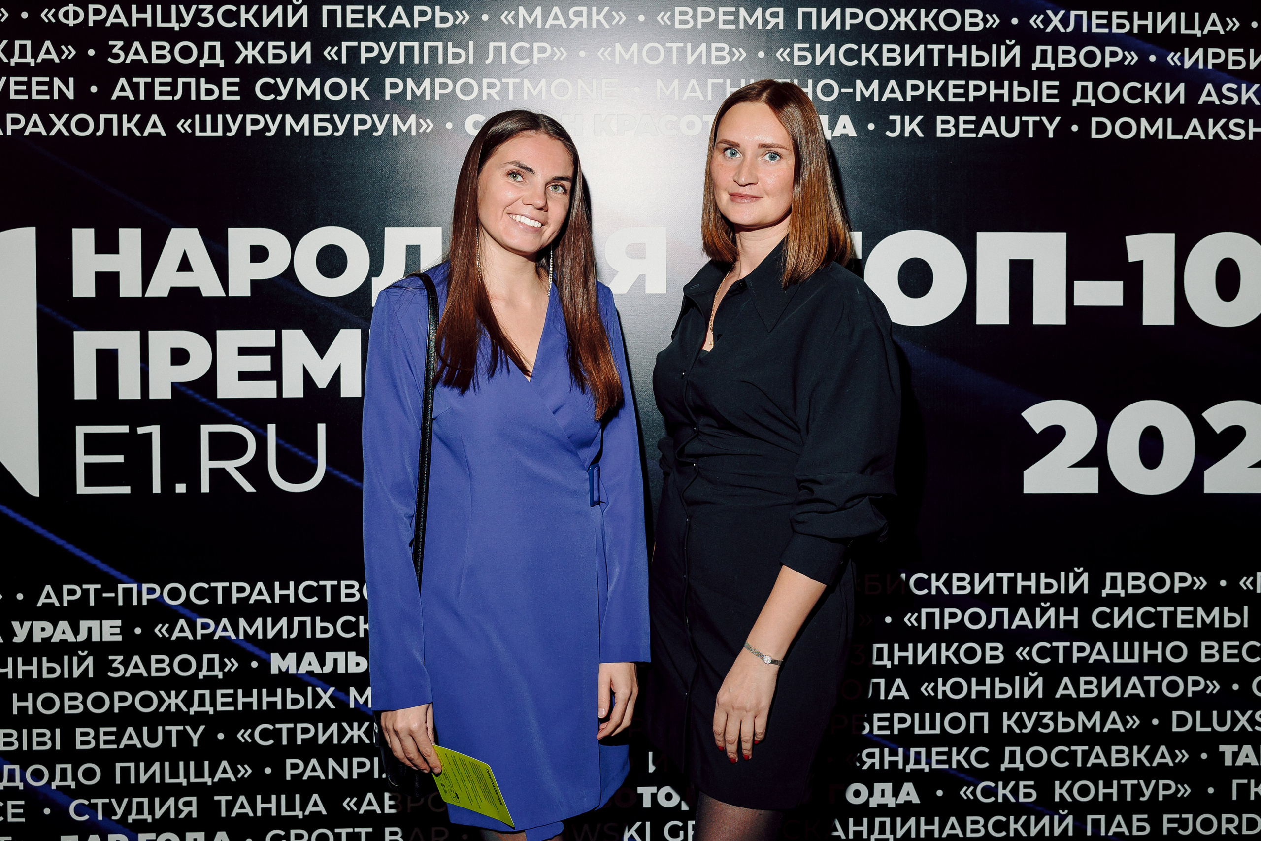 Народная премия Е1 2023. Лёшка Варзегов — фотограф