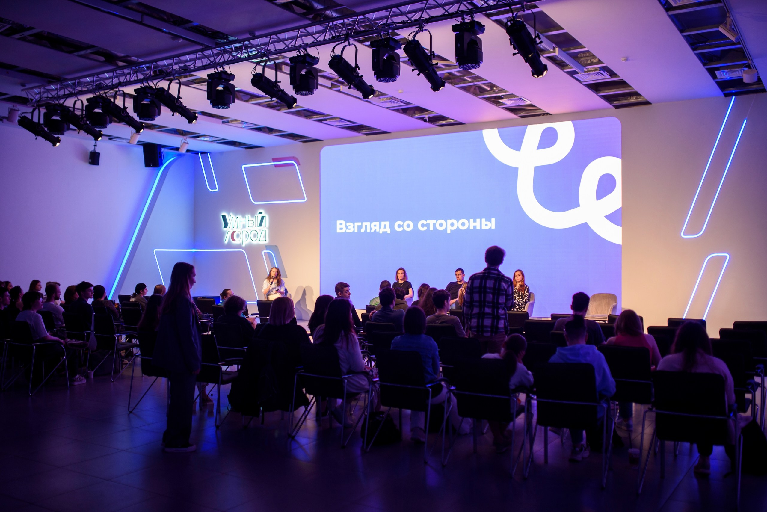 Стажировка Правительства Москвы / «ДИТворкинг». Фотограф и Видеограф в Москве. Олег Корушев