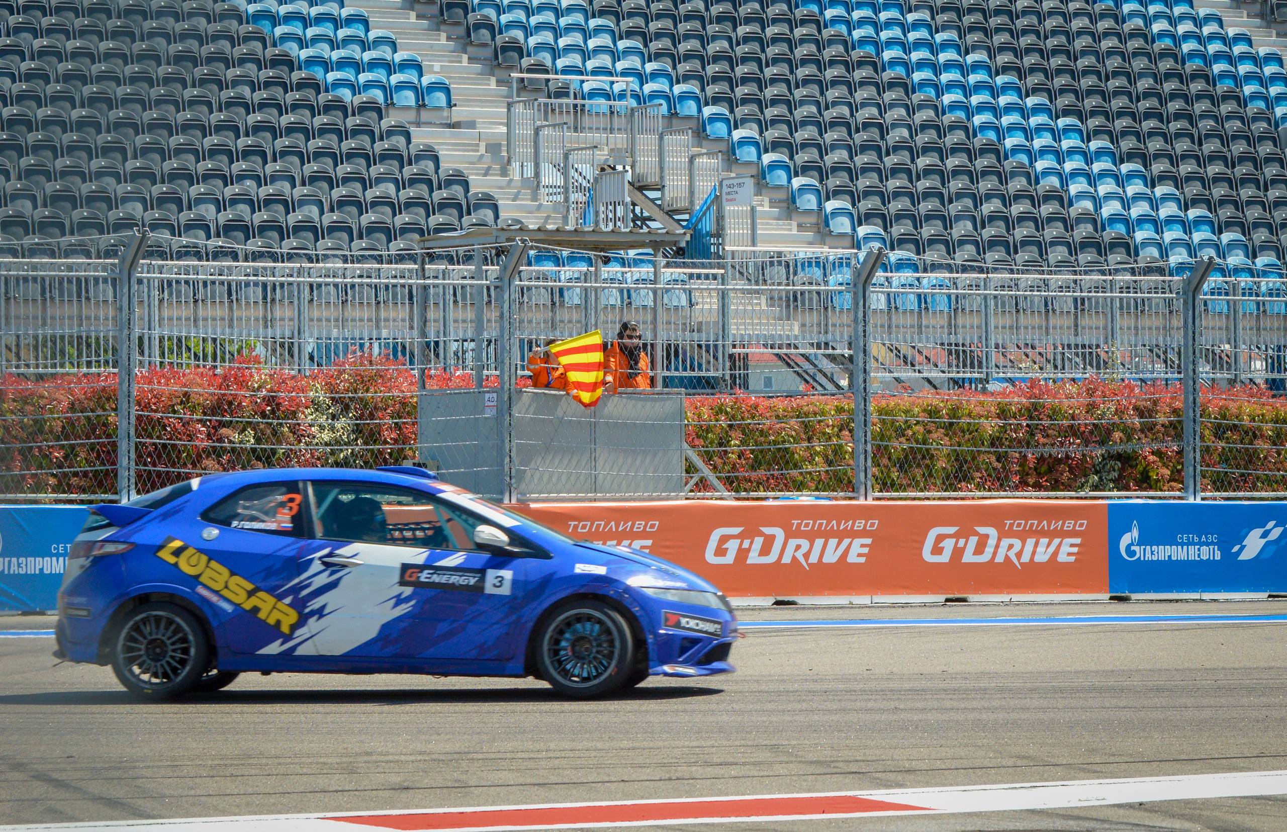 Сочи — G-Drive СМП РСКГ — 22-23.04.2023. AlexFecto — галереи фотографий