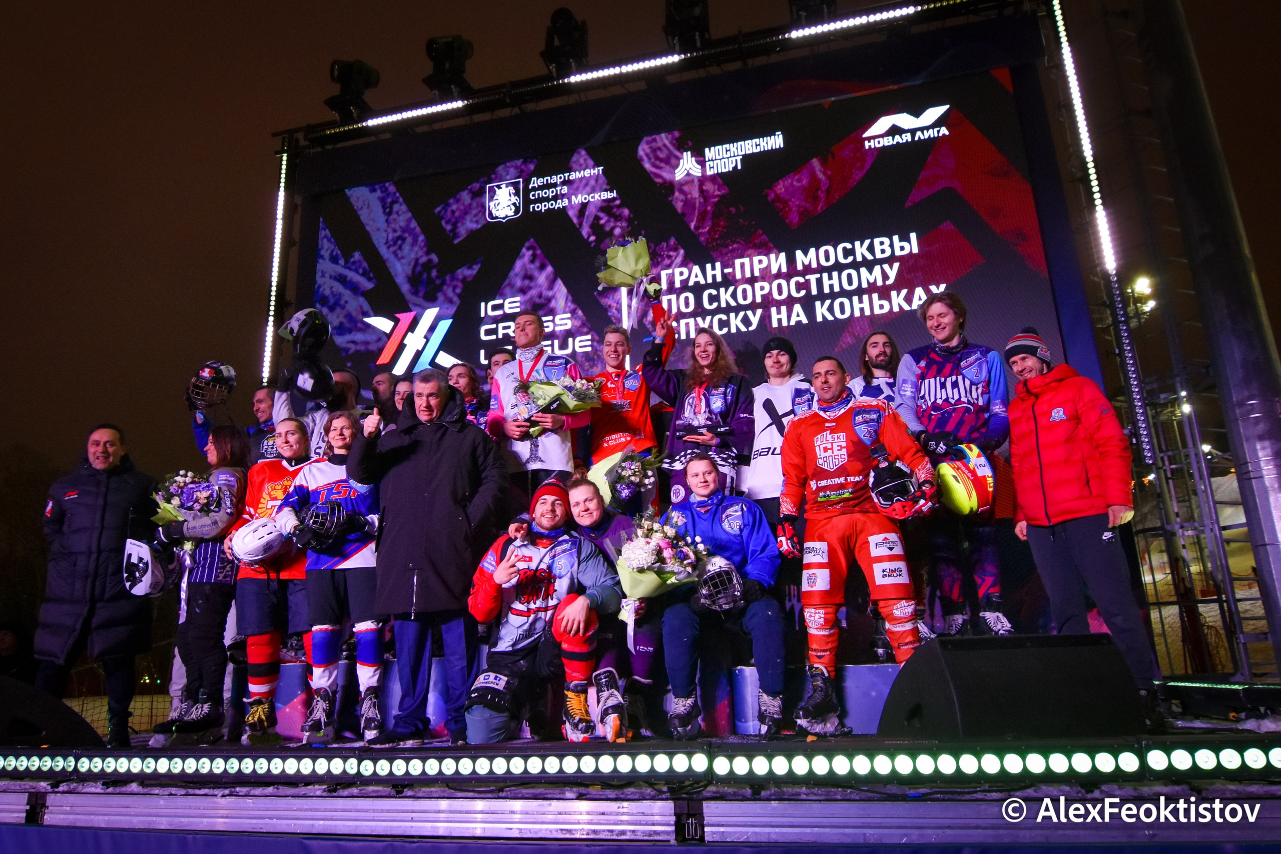 Гран-при Москвы по скоростному спуску на коньках — 17.02.2024. AlexFecto — галереи фотографий