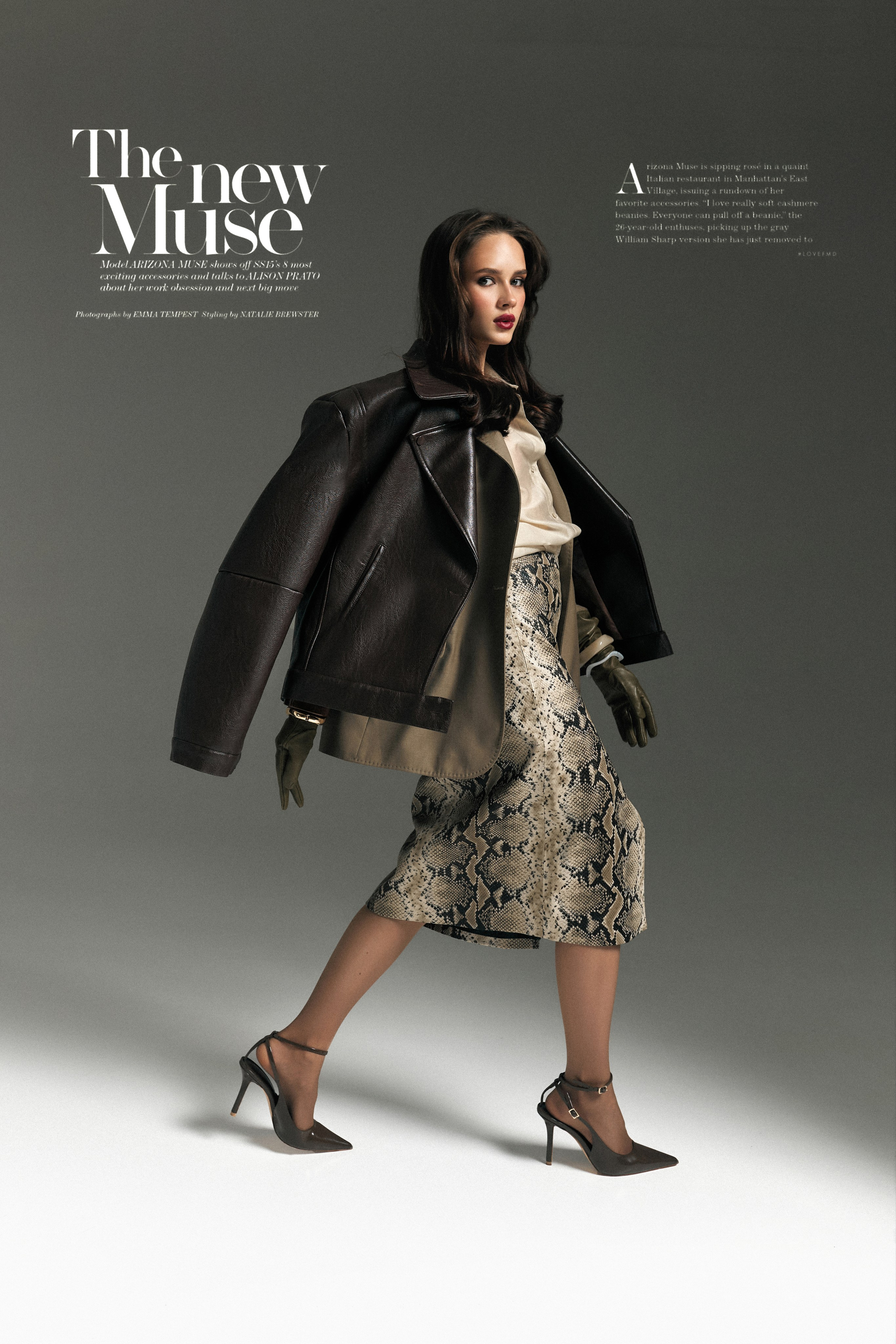 Персональные съемки. Фотограф в Екатеринбурге Татьяна Вискунова