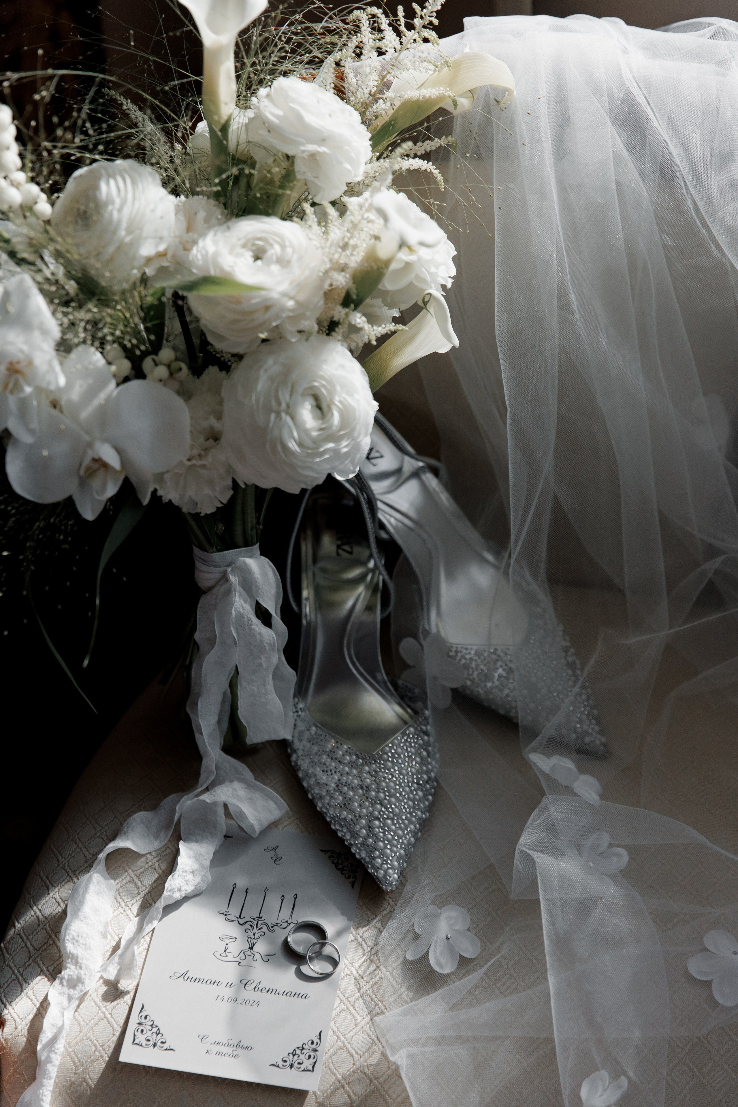 Антон и Света 2024. Свадебный фотограф в Москве, Ярославле Виталий Квант