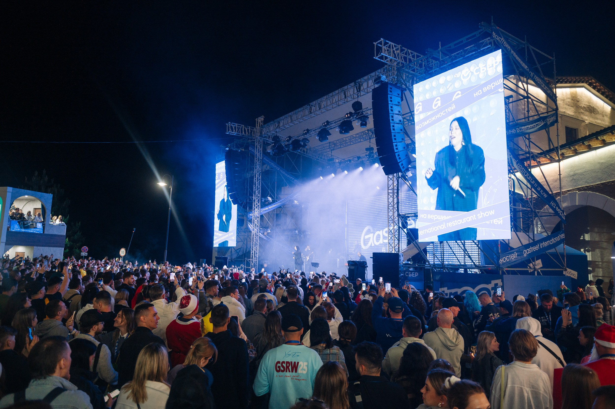 Gastreet. Фестиваль ресторанной индустрии. Сайт фотографа Данилы Пащенко