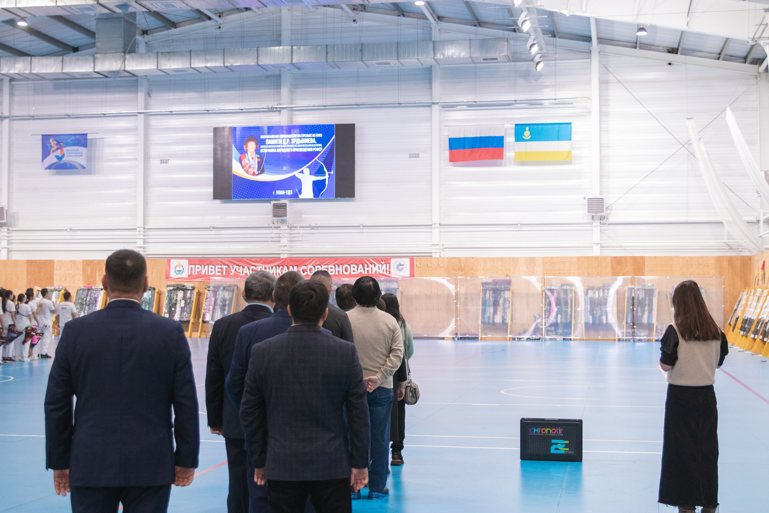 Всероссийские соревнования по стрельбе из лука памяти Д. Р. Эрдыниева!. PhotoMeet — Фотограф в Улан-Удэ