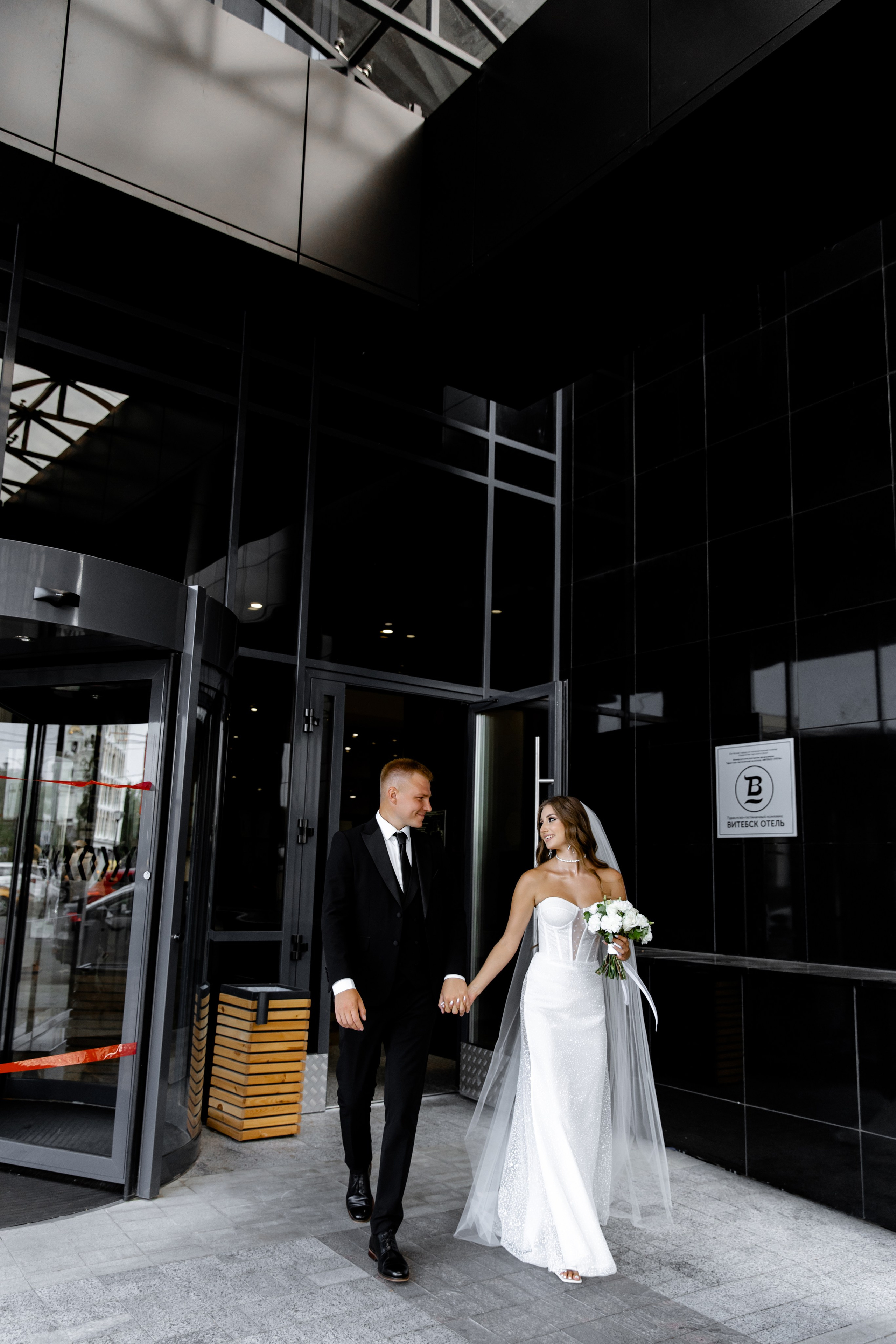 Свадебный день Тимура и Насти. Свадебный фотограф Анна Бабахина