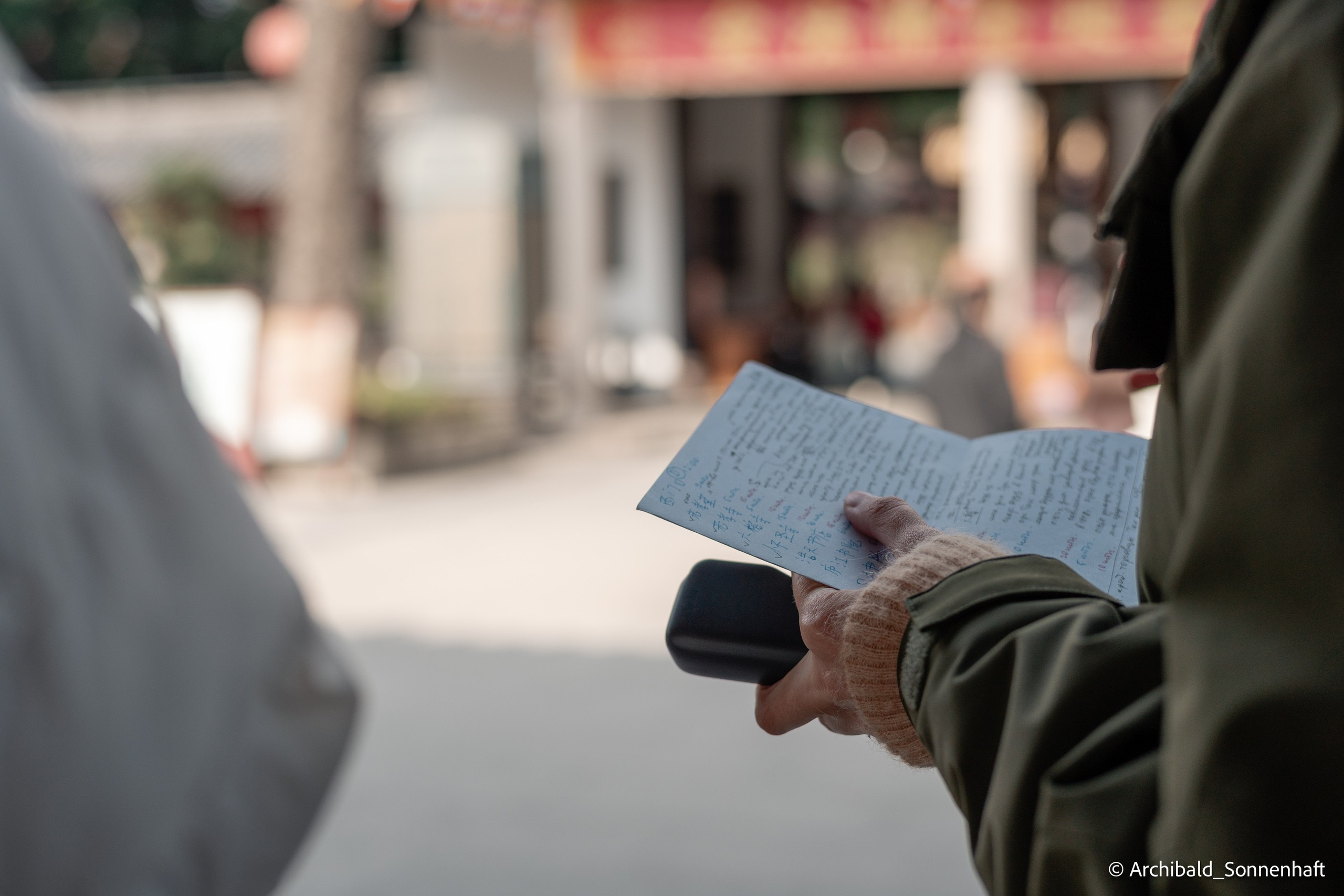 Yuexiu district in Guangzhou. Photographer in Guangzhou, China. Archibald Sonnenhaft