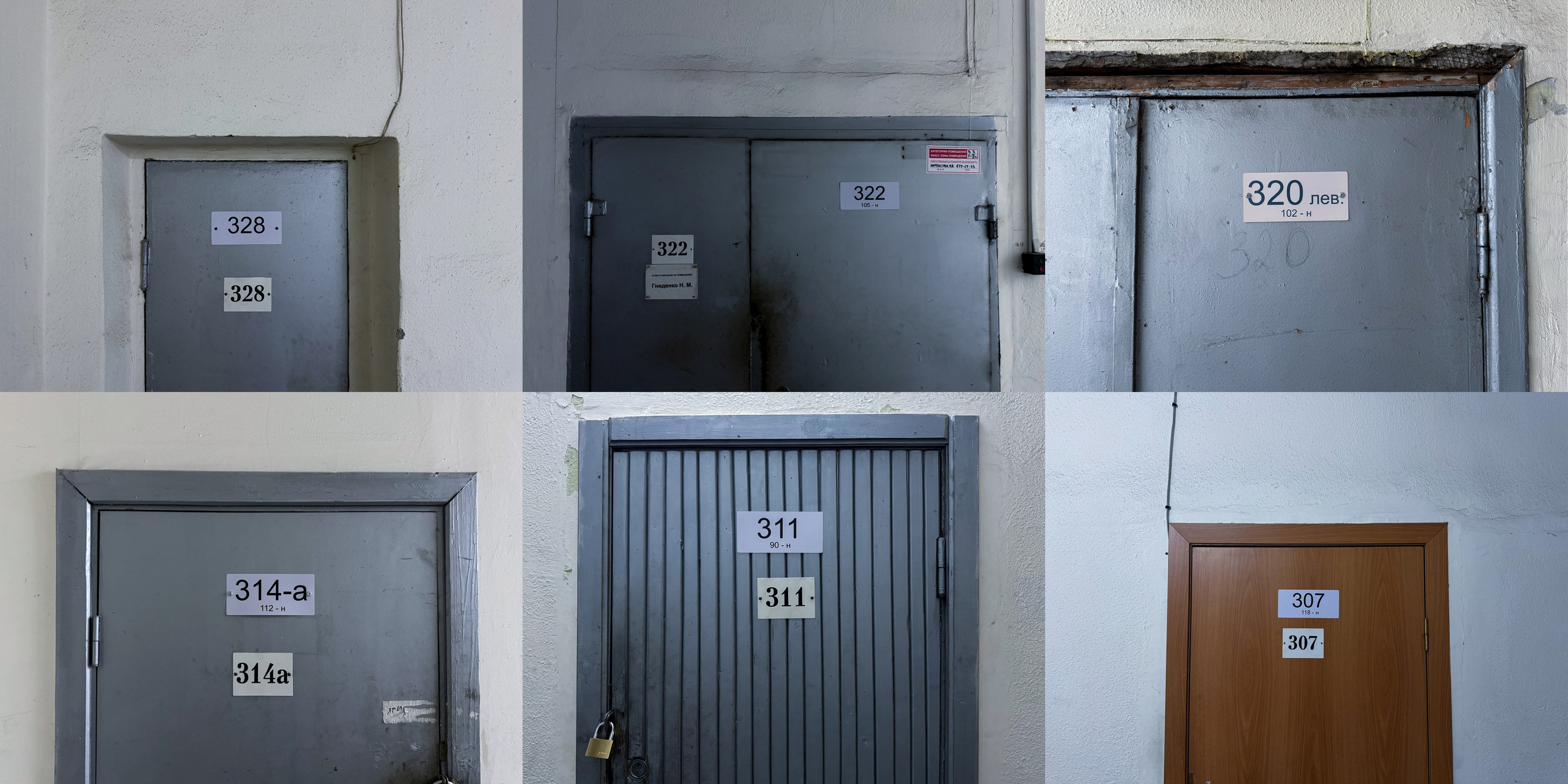 The practicality of non-acceptance. 2025. Janie valde |photographer & visual artist