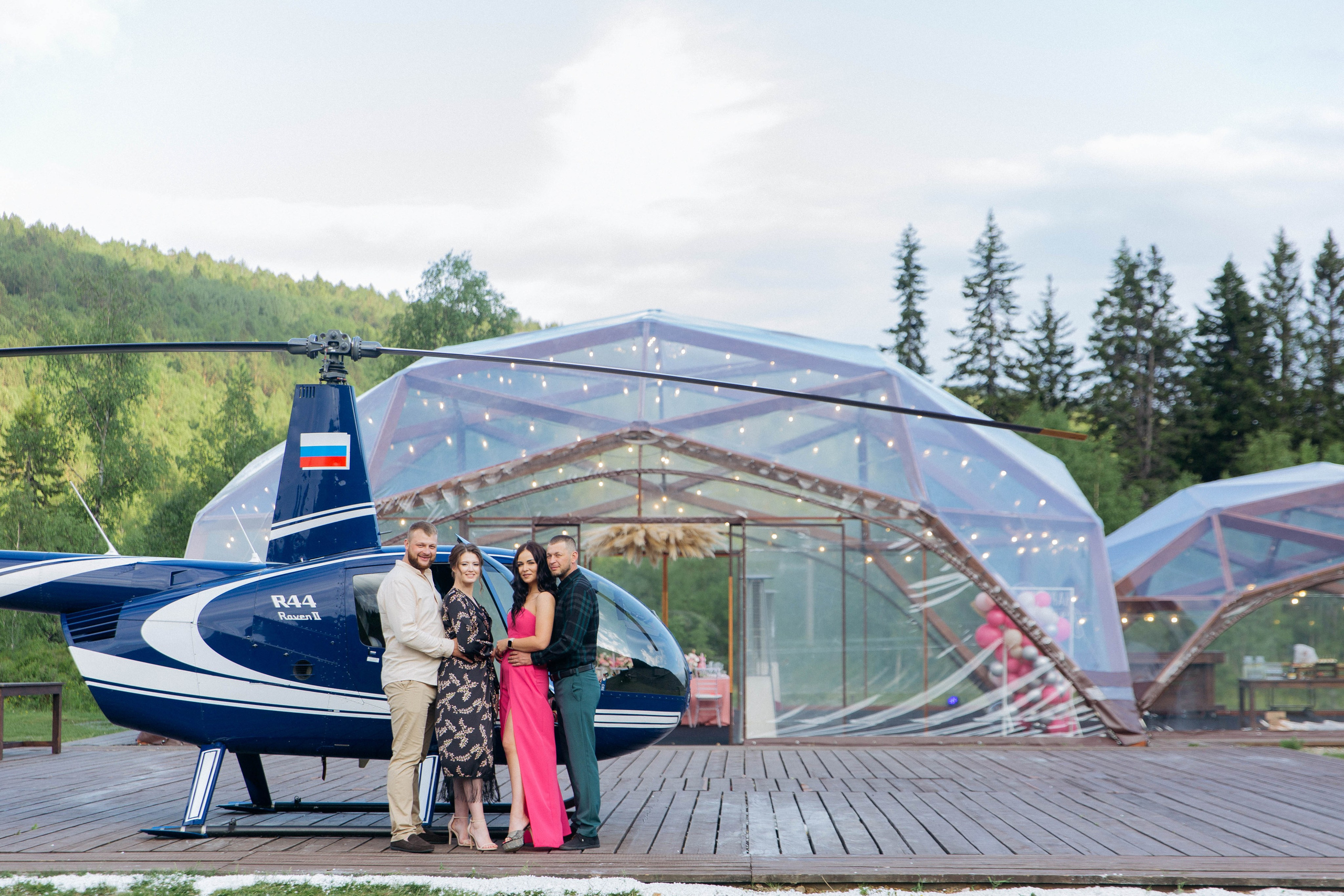 День рождения. Главная