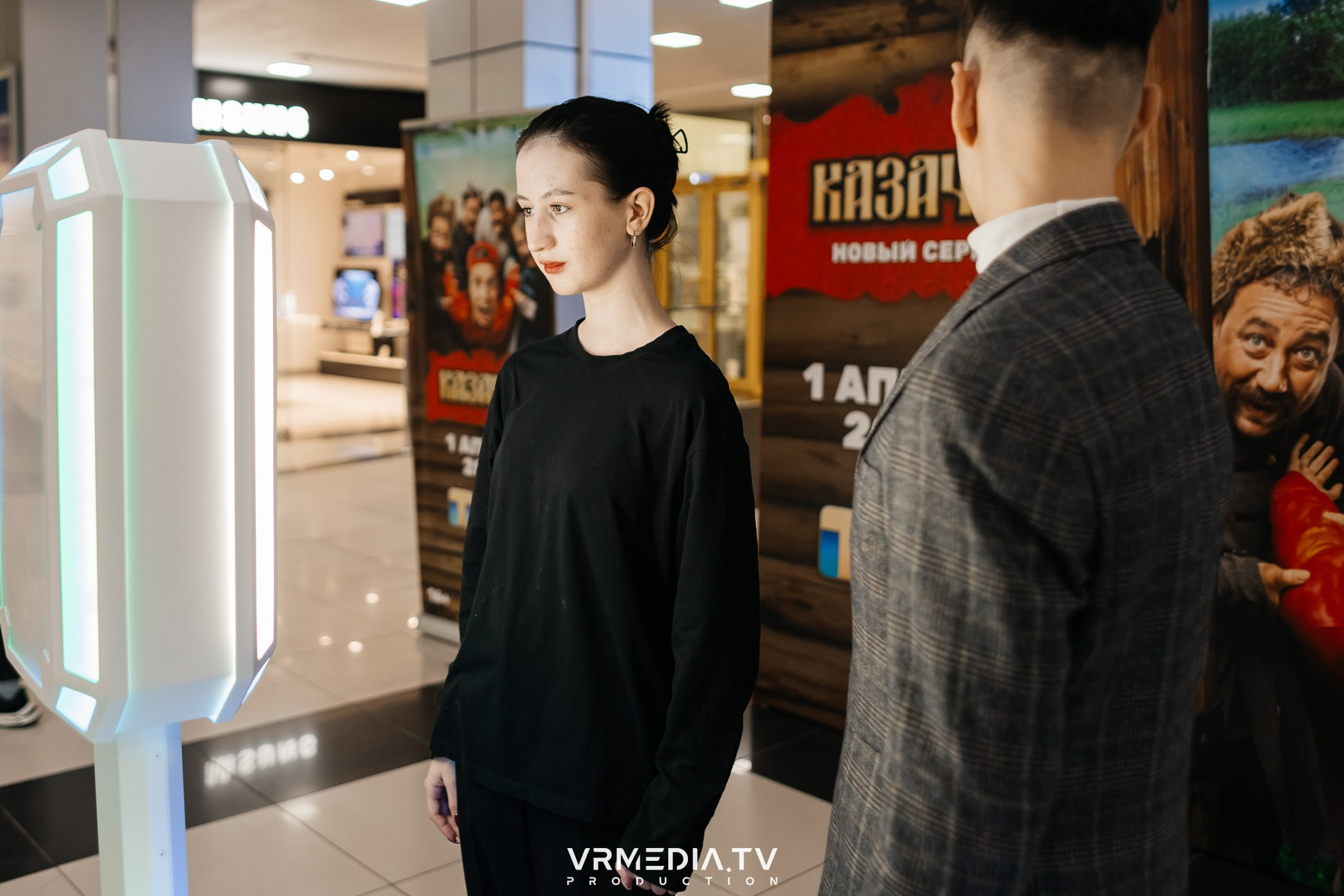 Промо-мероприятие с нейро-фотобудкой «Казачок»