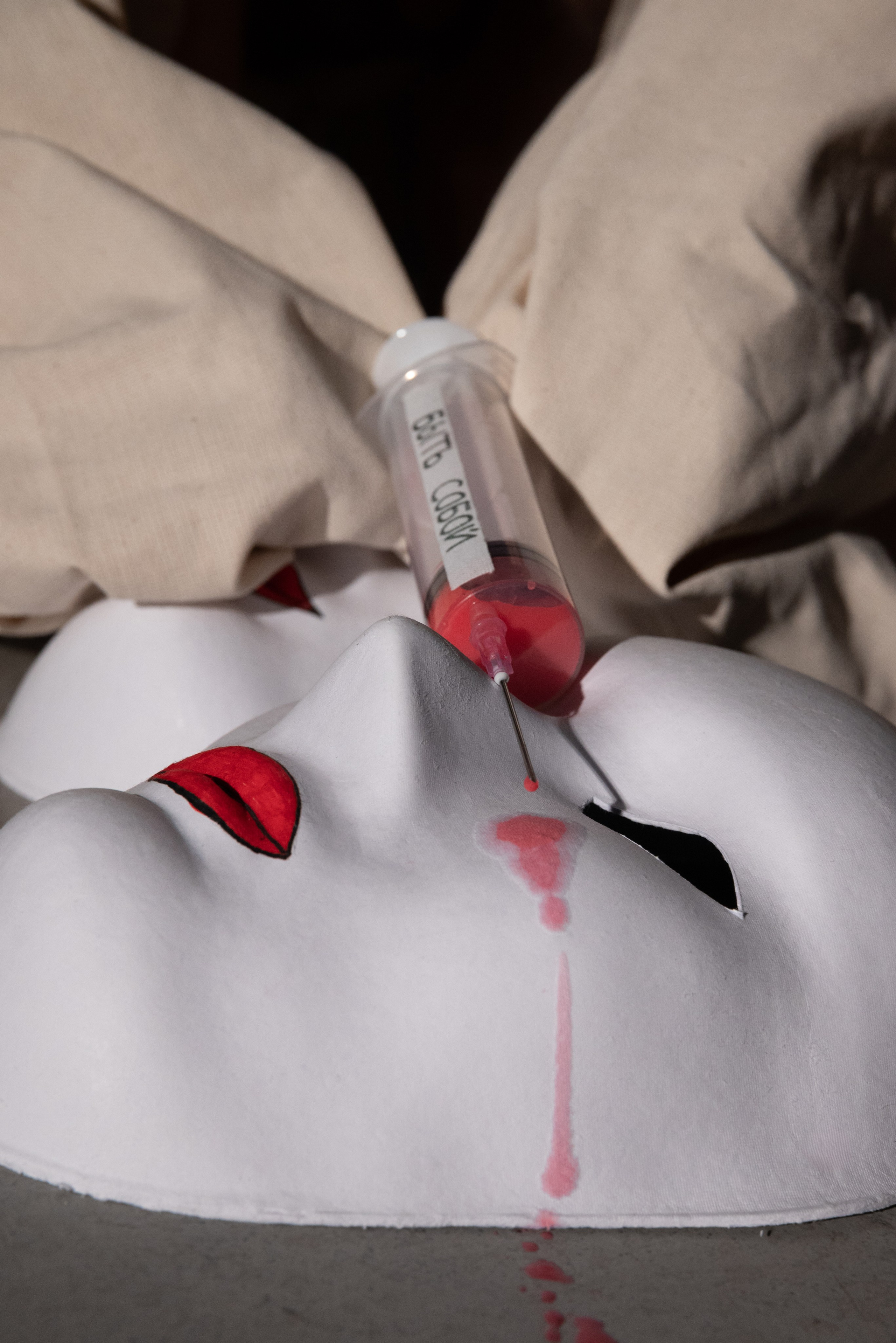 Макар. Фотограф Софья Власенко | Вологда