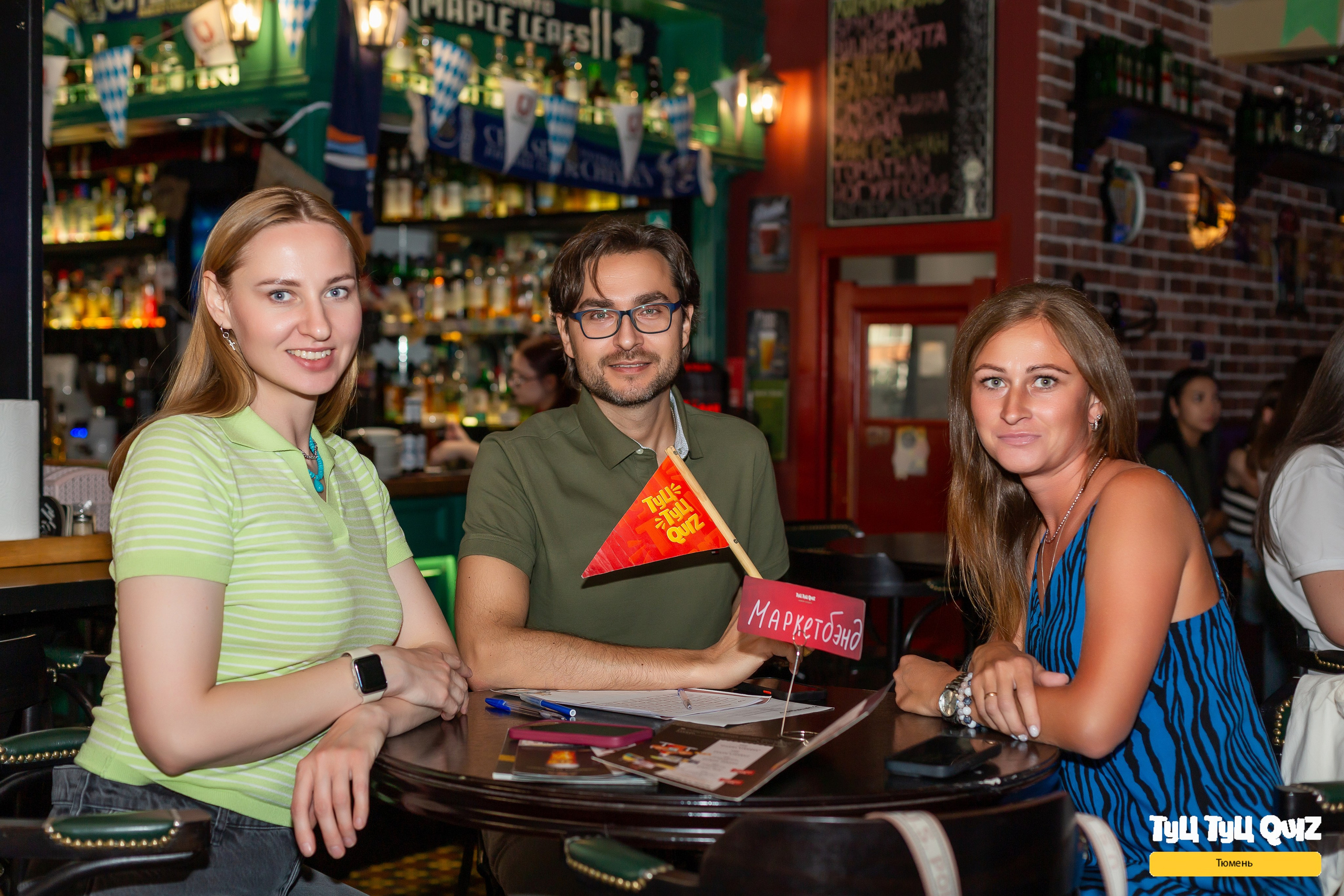 Квиз «Мозгобюойня». Ирина Квасова | Фотограф в стиле VOGUE | Тюмень