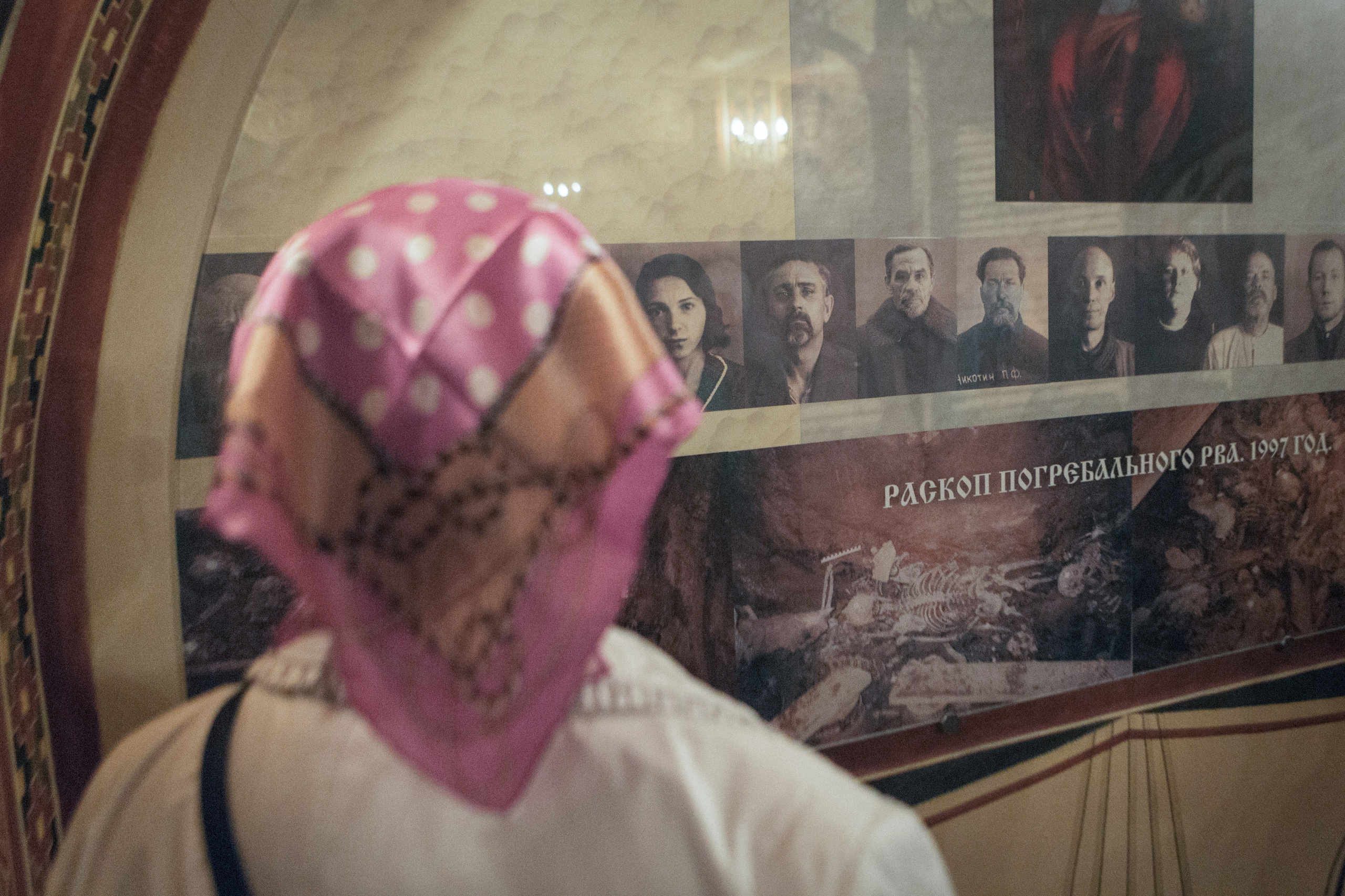 Паломнические поездки. Artur Photography