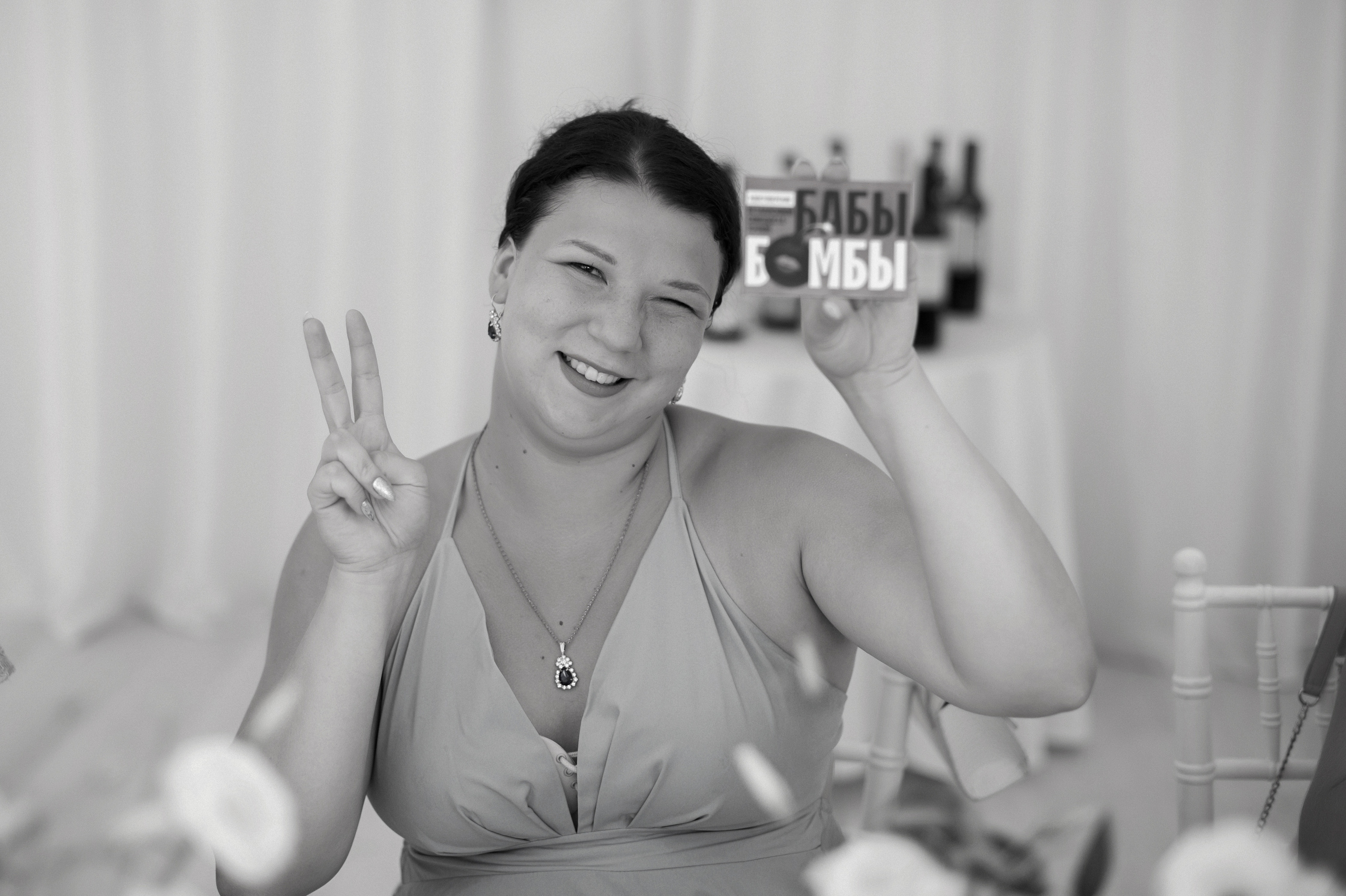 Саша & Лиза. Фотограф Штым Галина — Фотограф в Севастополе, Крыму