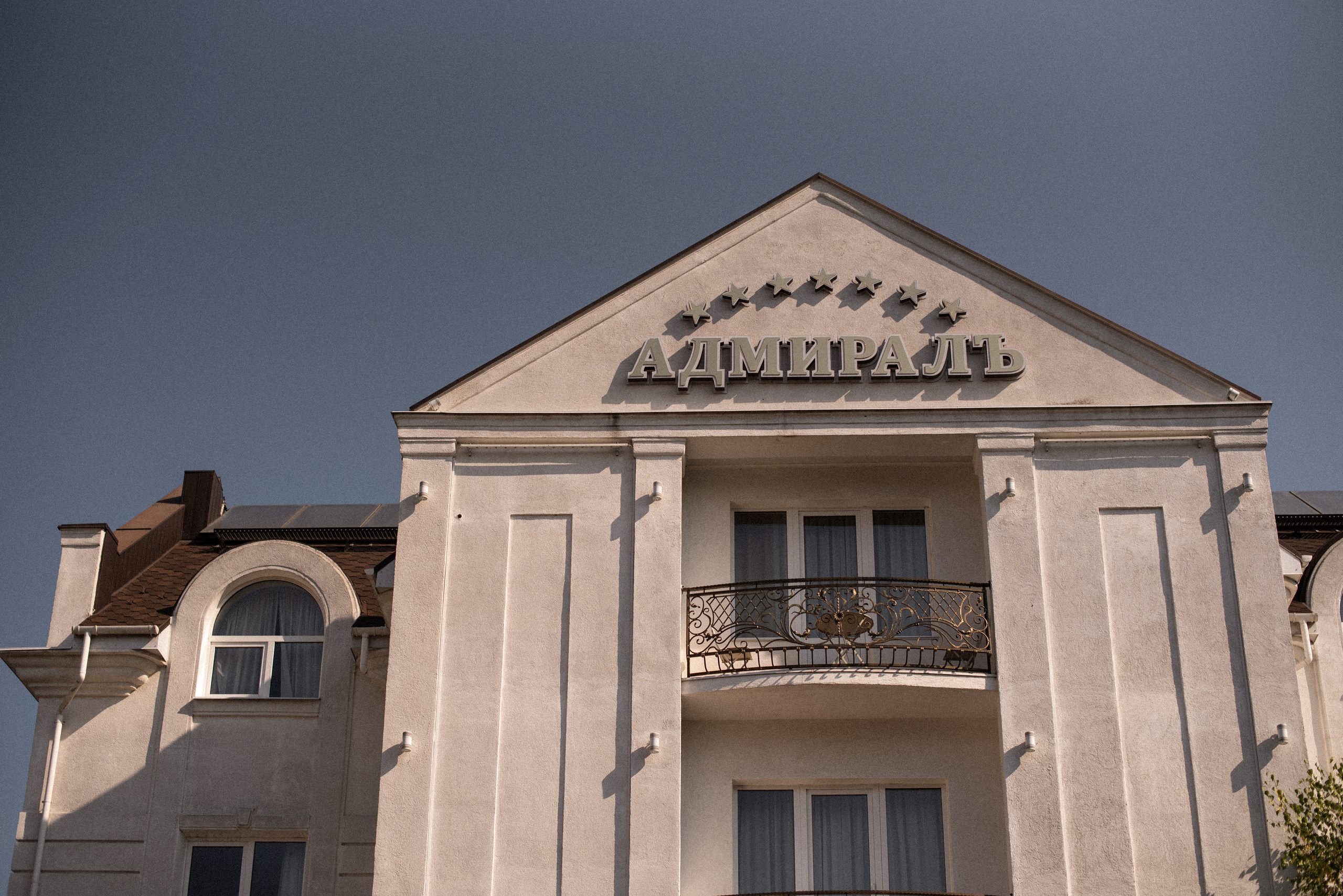 Игорь & Анна. Фотограф Штым Галина — Фотограф в Севастополе, Крыму