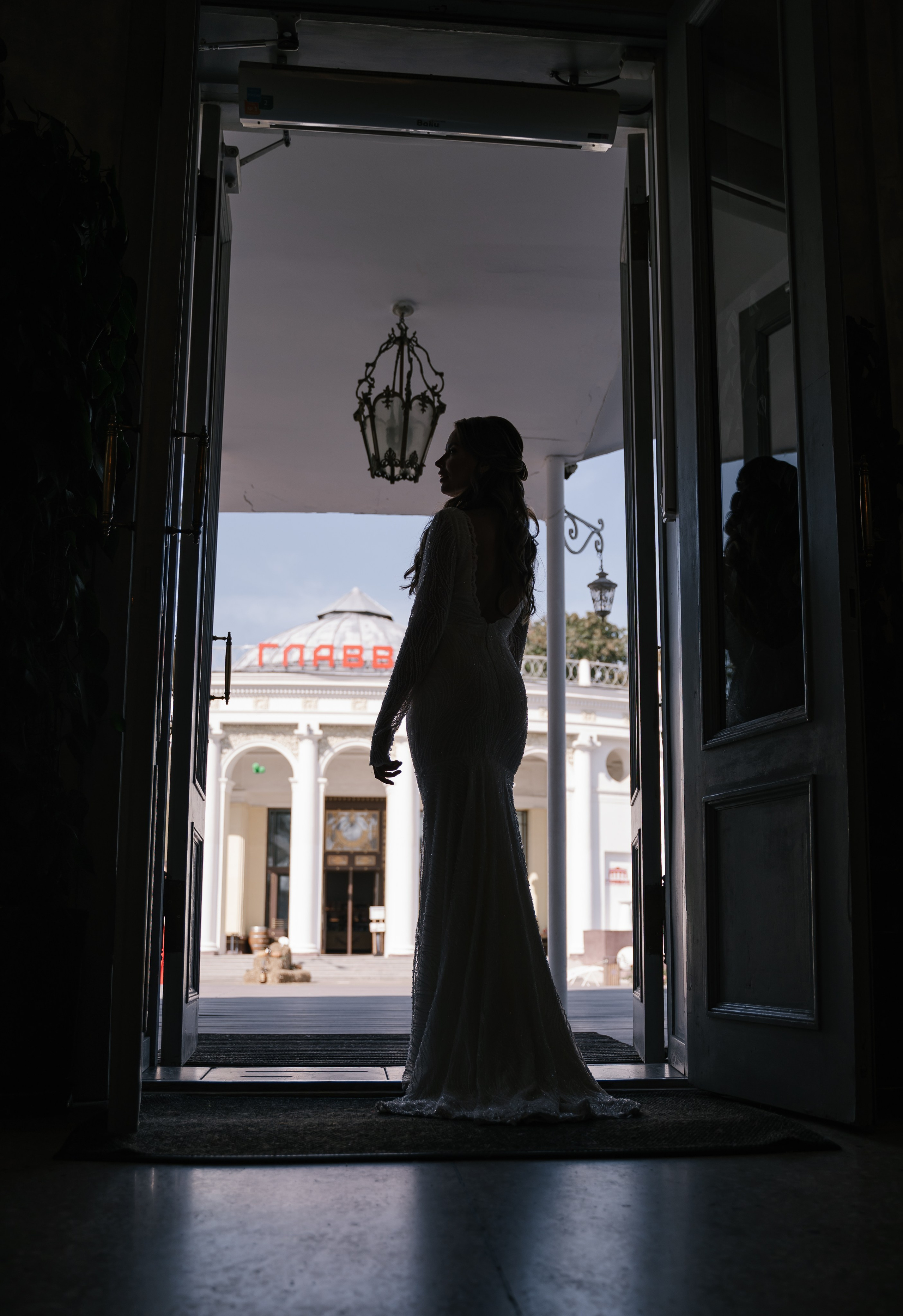 Соня и Алексей. Фотограф Москва