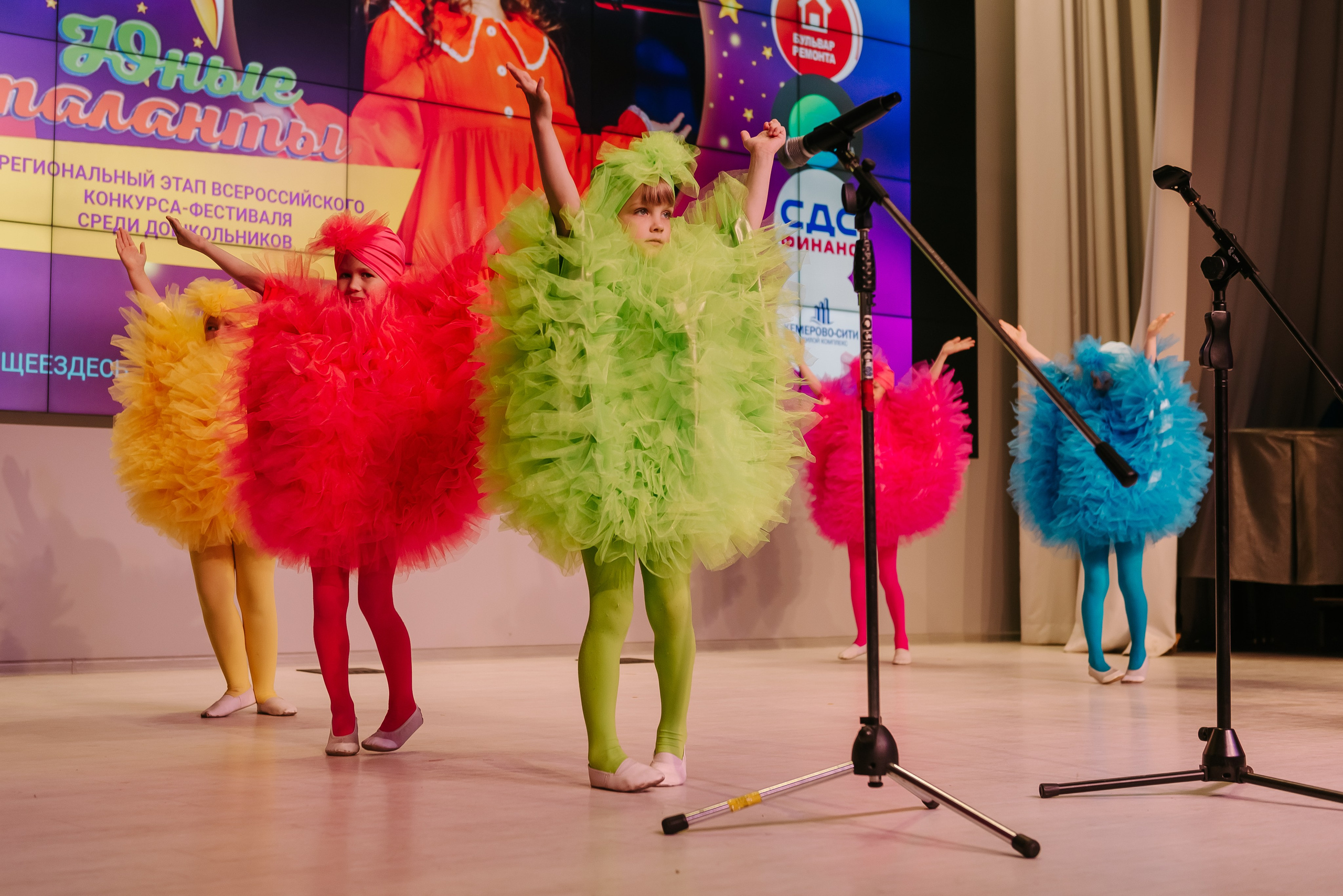 Юные Таланты России 2024. Детский фотограф, семейный фотограф и репортажи в Кемерово