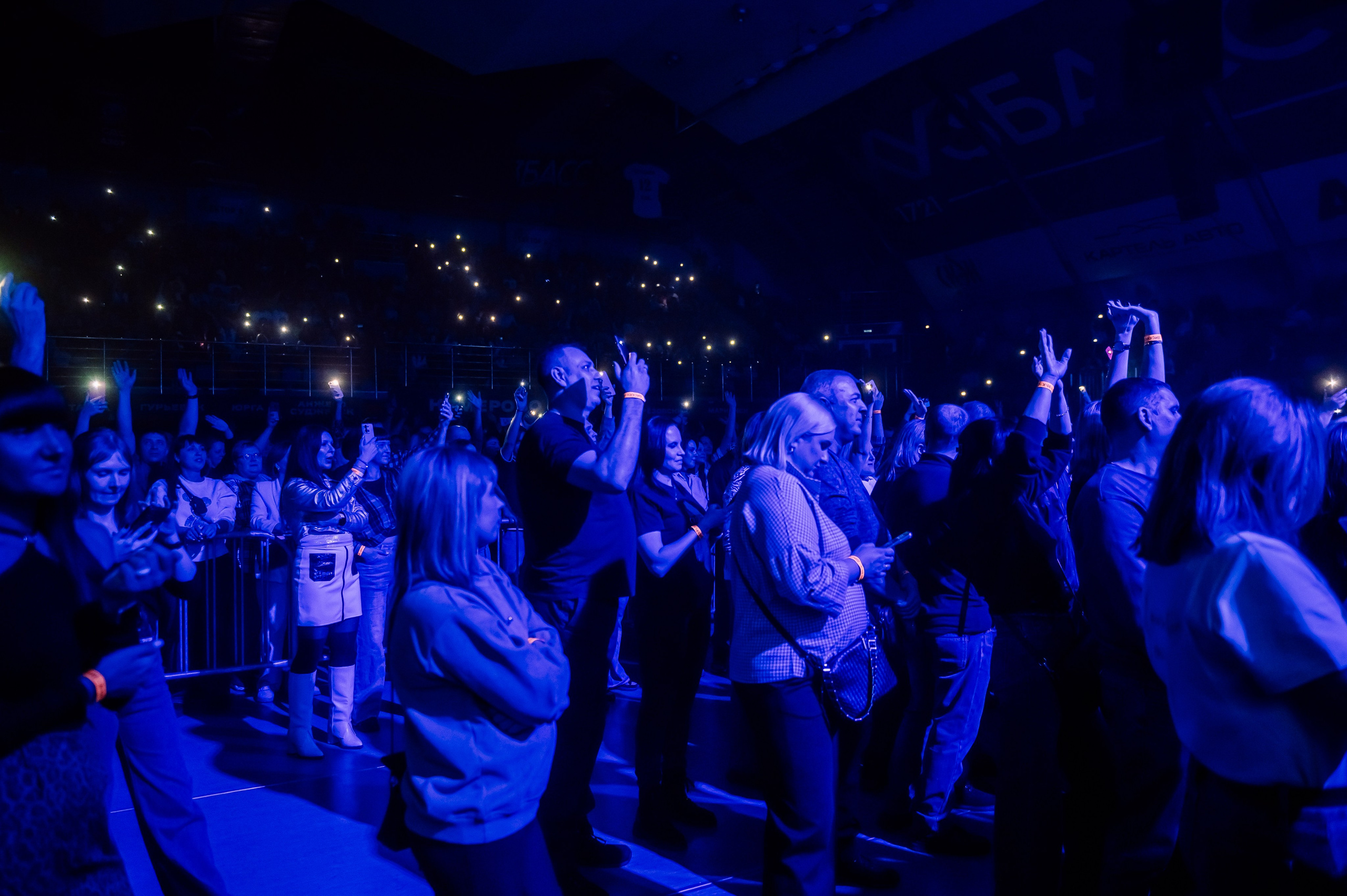 Дискач 90-х в Кемерово, СРК Арена. Детский фотограф, семейный фотограф и репортажи в Кемерово