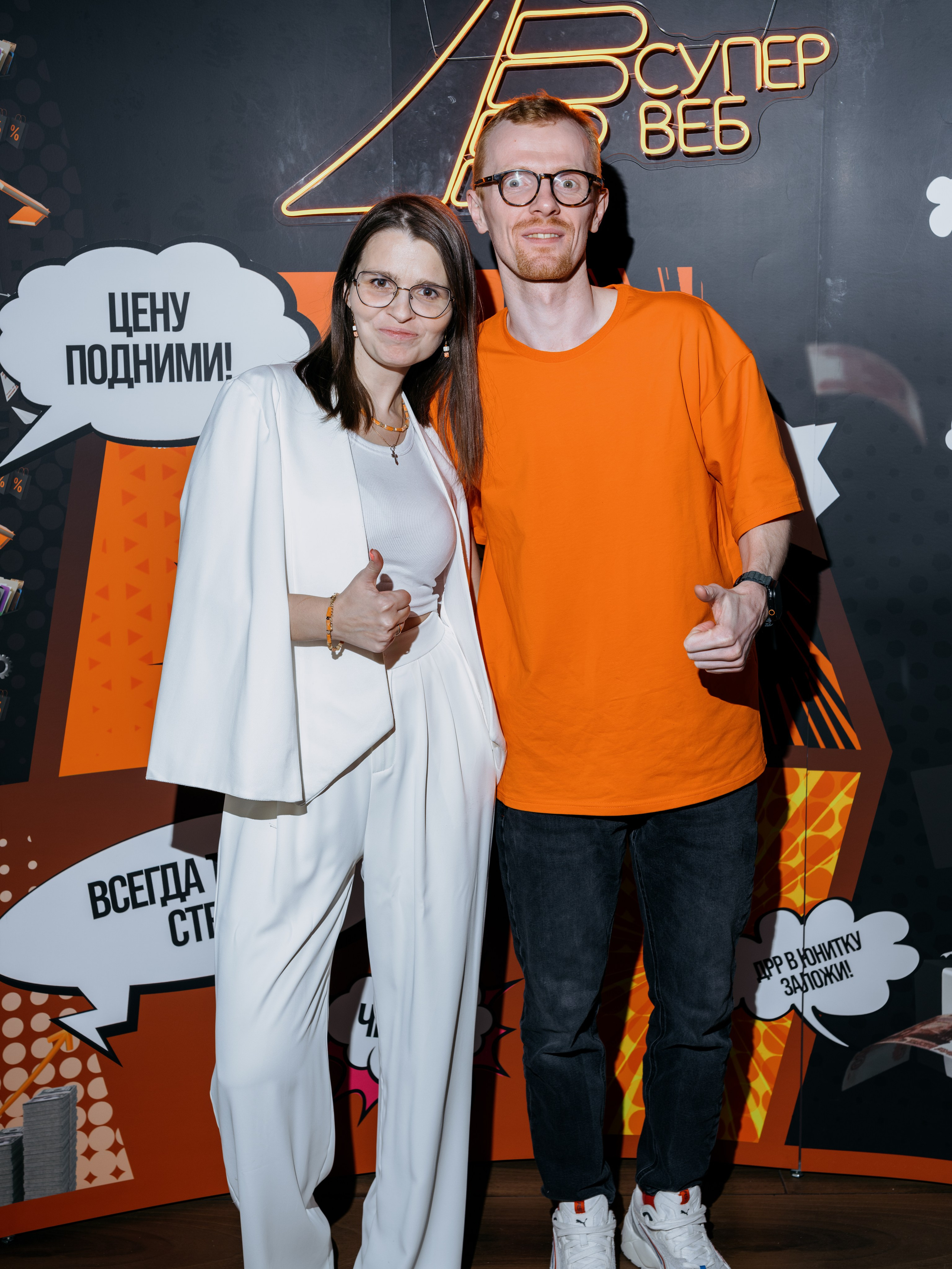 Выпускной СуперВеб. Репортажный и портретный фотограф в Москве Илья Спиридонов