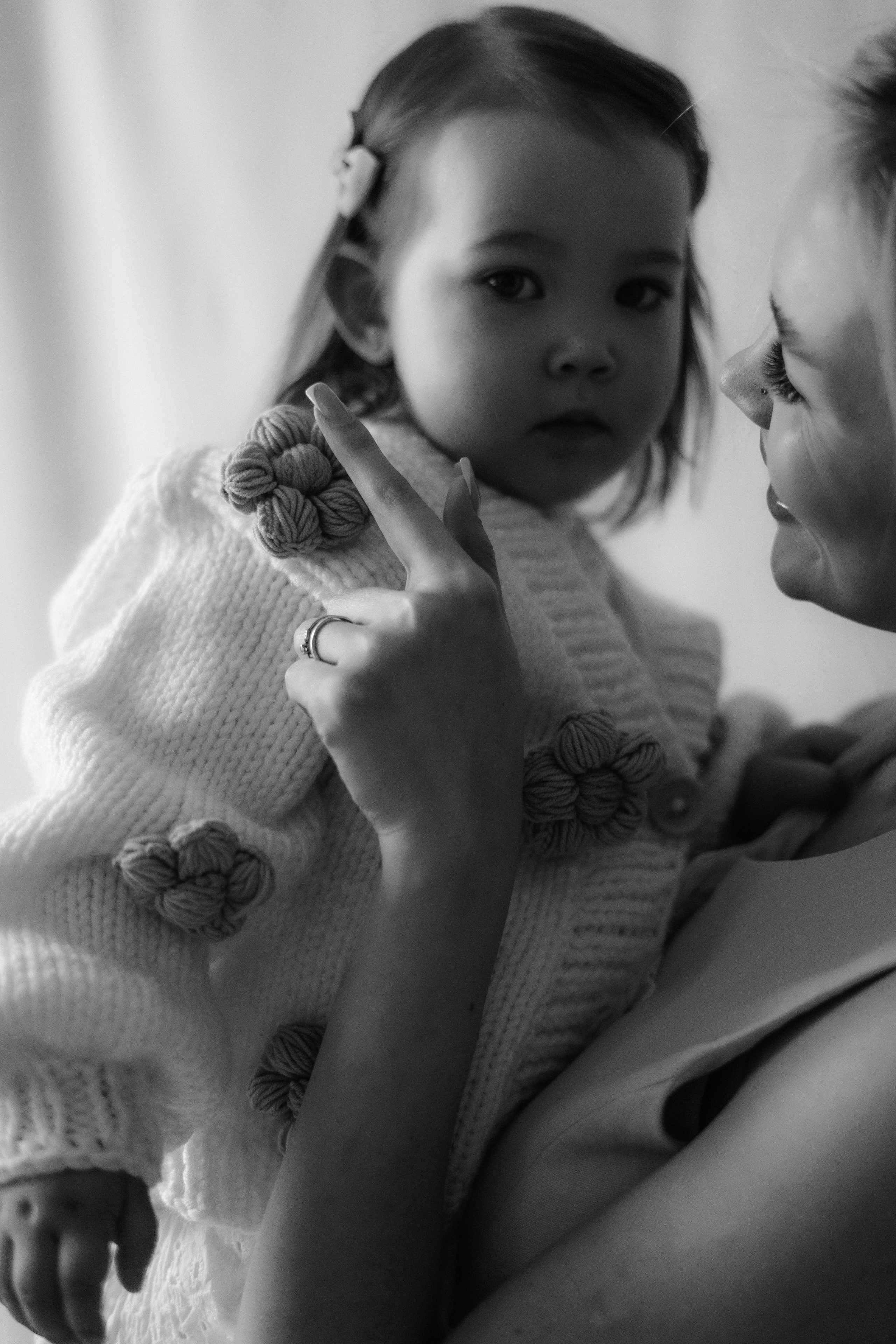 Виктория и Оливия. Главная