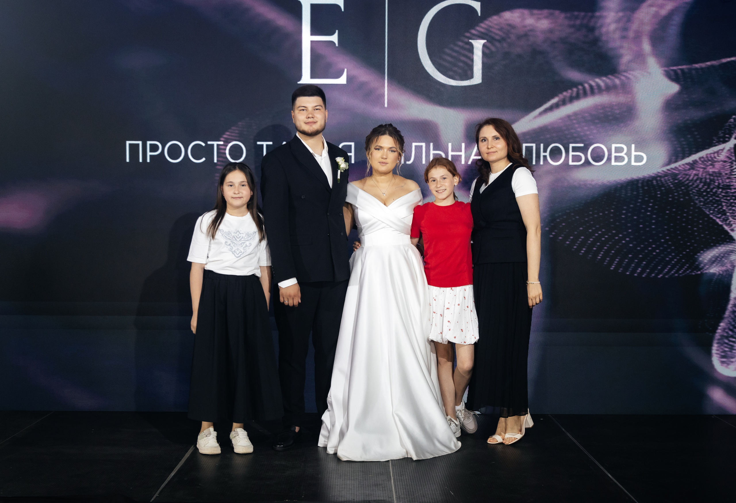 Emil & Guzel. Свадебный фотограф Ильнар Асадуллин