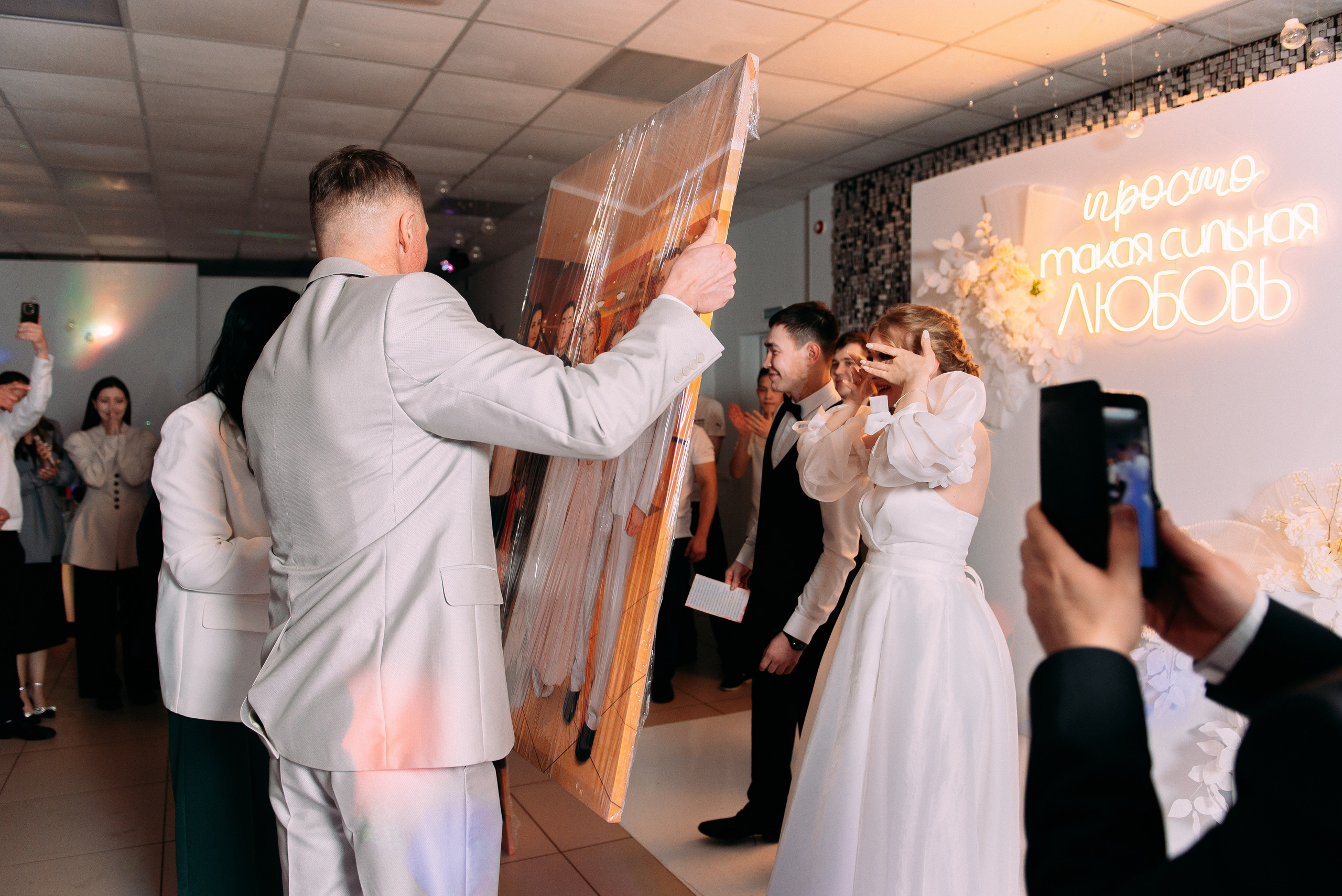 Данил и Таня. Фотограф в Юрге |Юлия Климчук