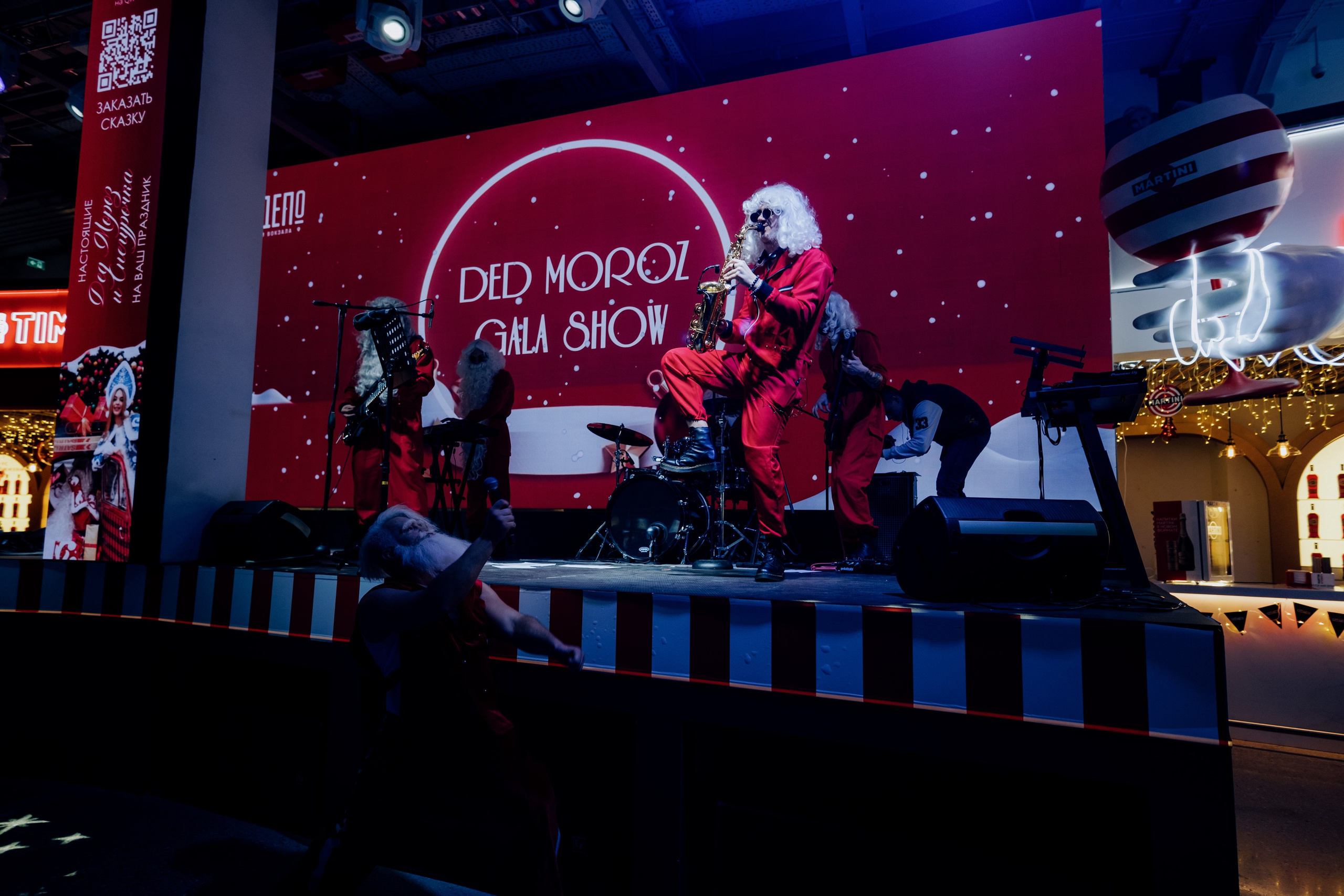 DED MOROZ GALA SHOW. Репортажный и портретный фотограф в Москве Илья Спиридонов