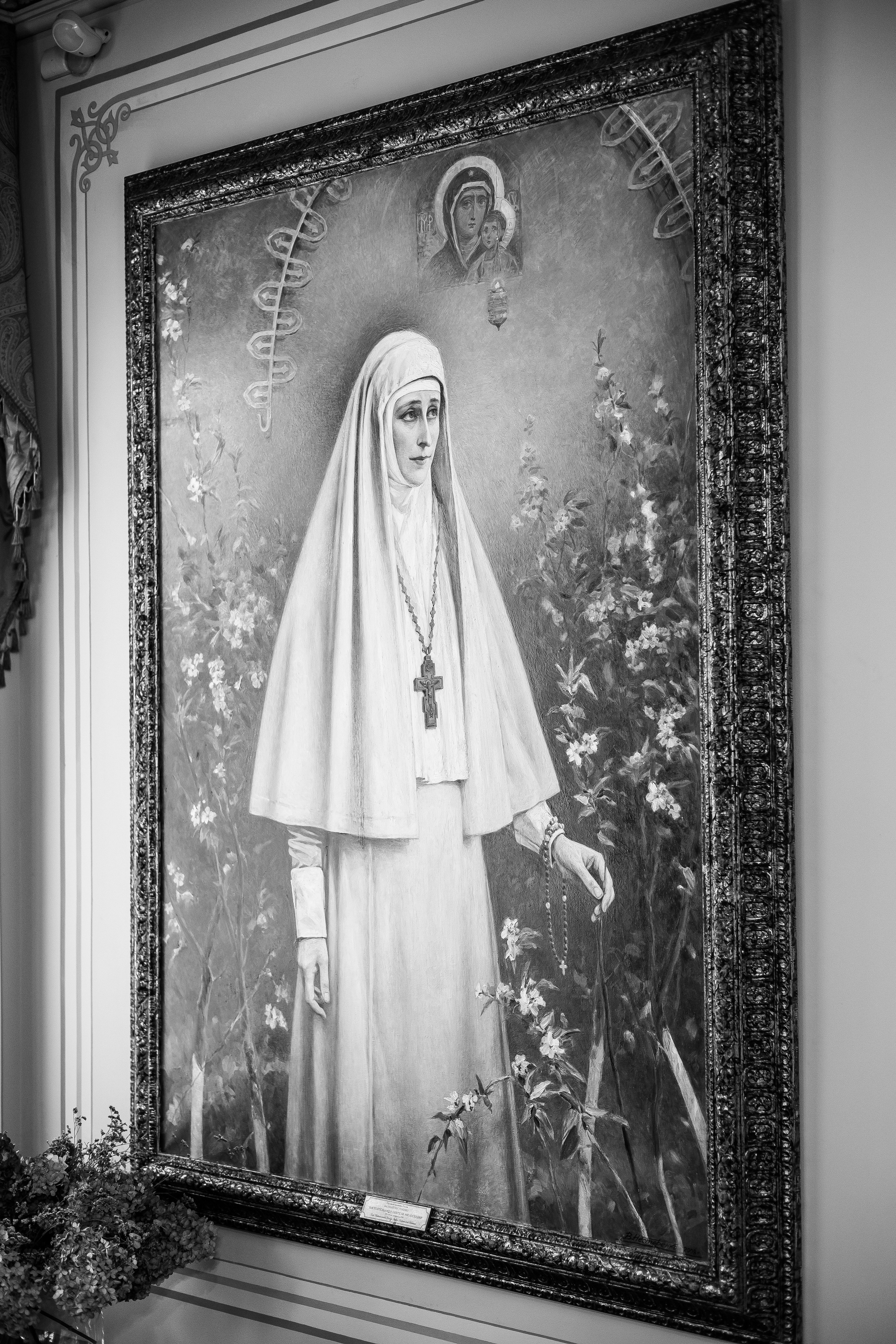 Марфо-Мариинская обитель (Прощенное воскресение). Артеменкова Анна Фотограф